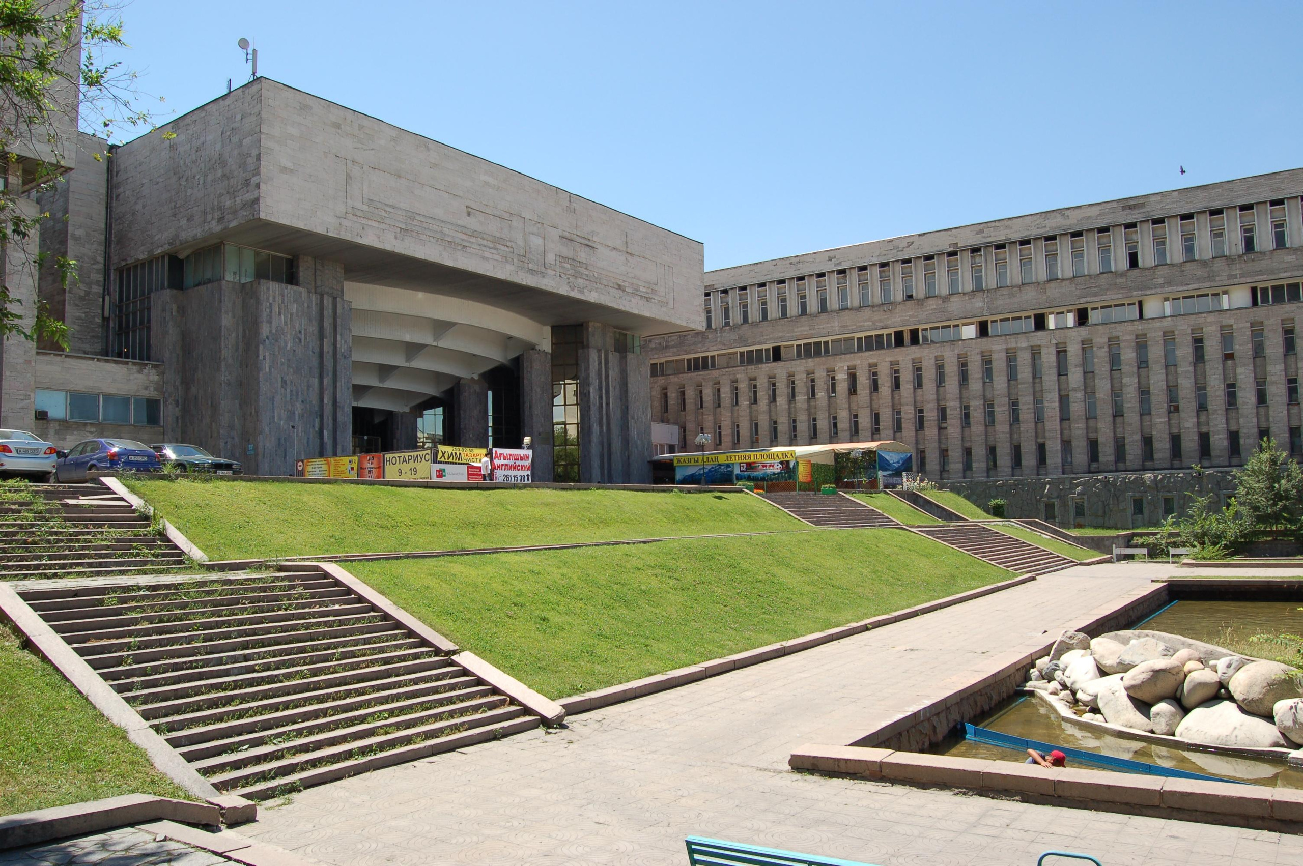 Прогулка по городу Алма́-Ата́ и его окрестностям. Фото и жизнь