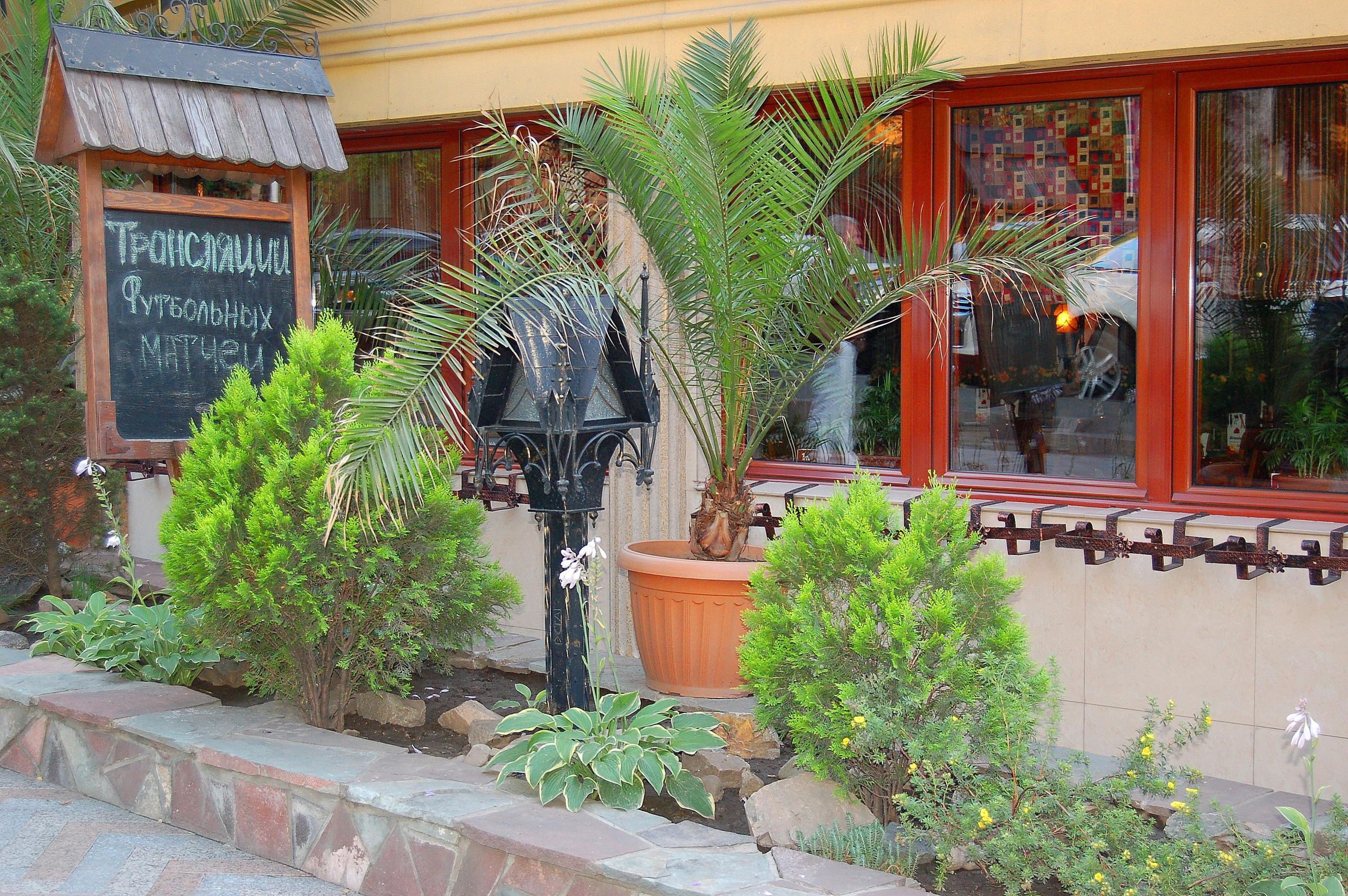 Прогулка по городу Алма́-Ата́ и его окрестностям. Фото и жизнь