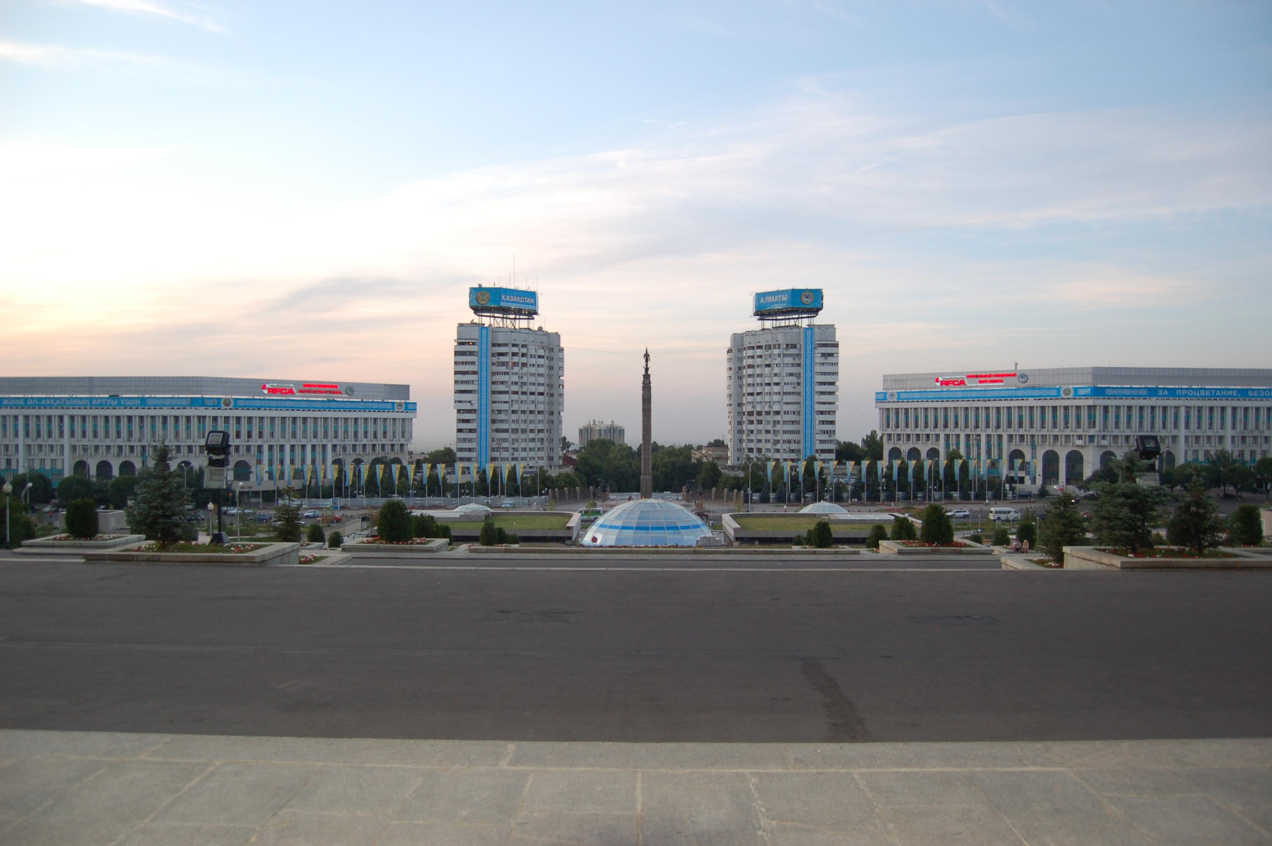 Прогулка по городу Алма́-Ата́ и его окрестностям. Фото и жизнь