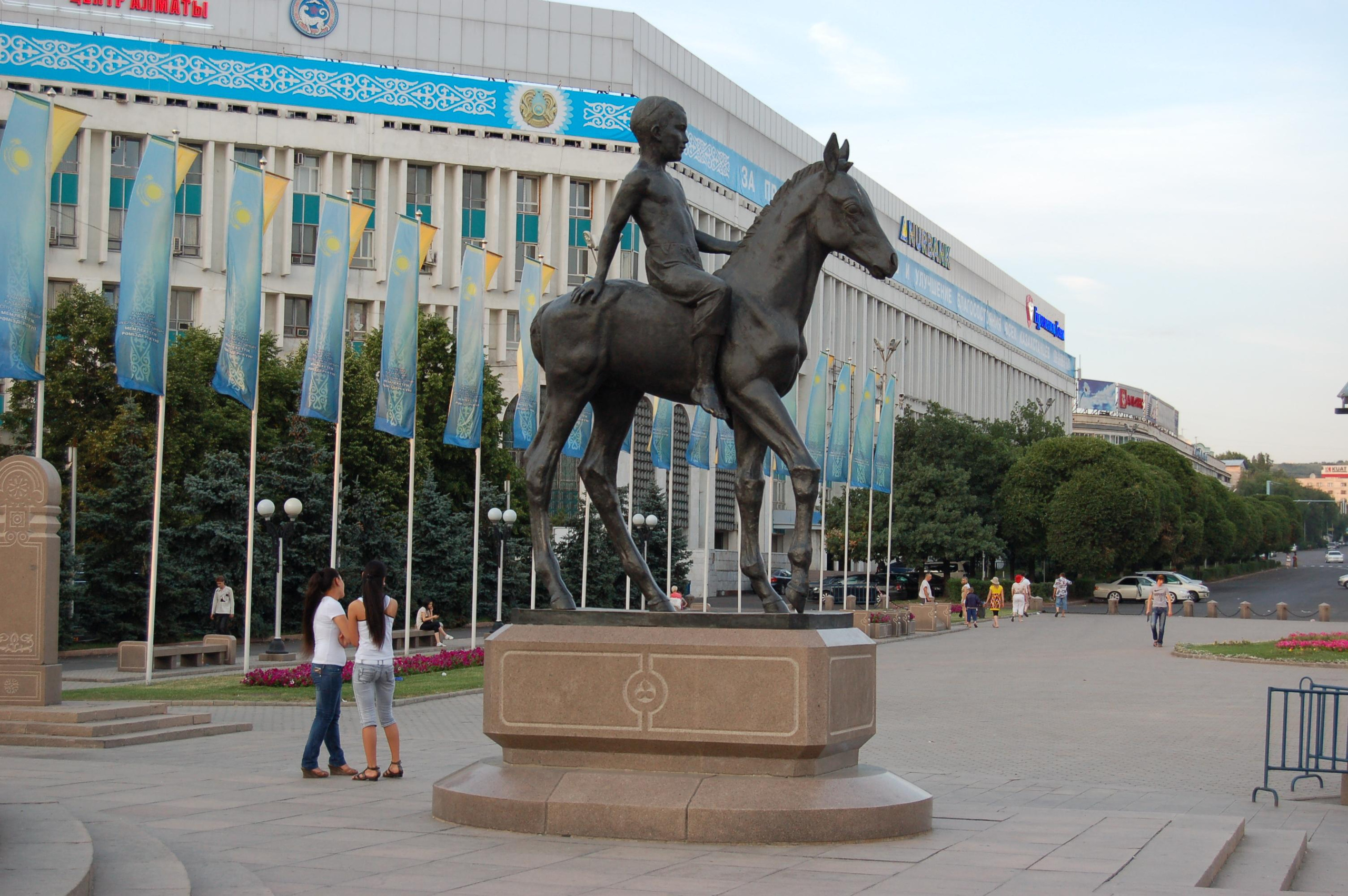 Прогулка по городу Алма́-Ата́ и его окрестностям. Фото и жизнь