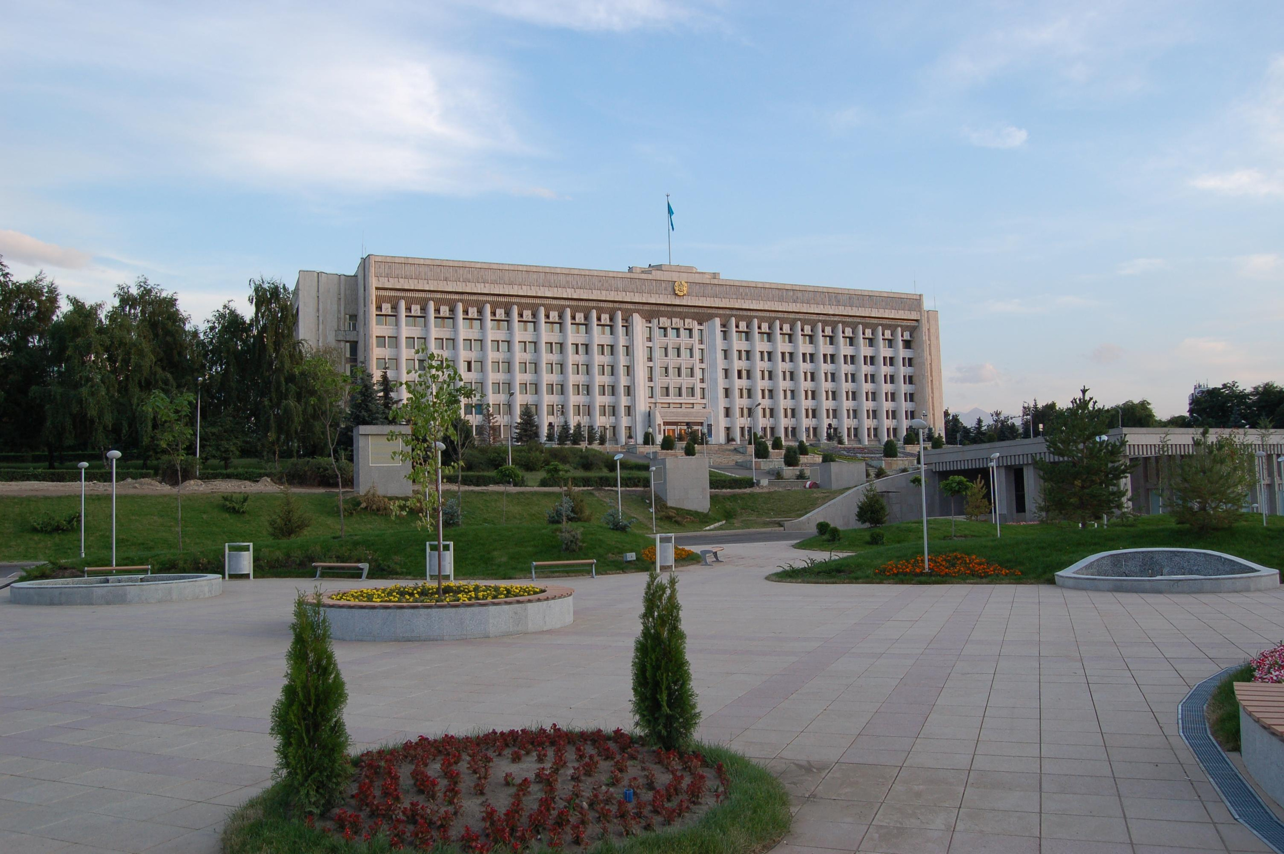 Прогулка по городу Алма́-Ата́ и его окрестностям. Фото и жизнь