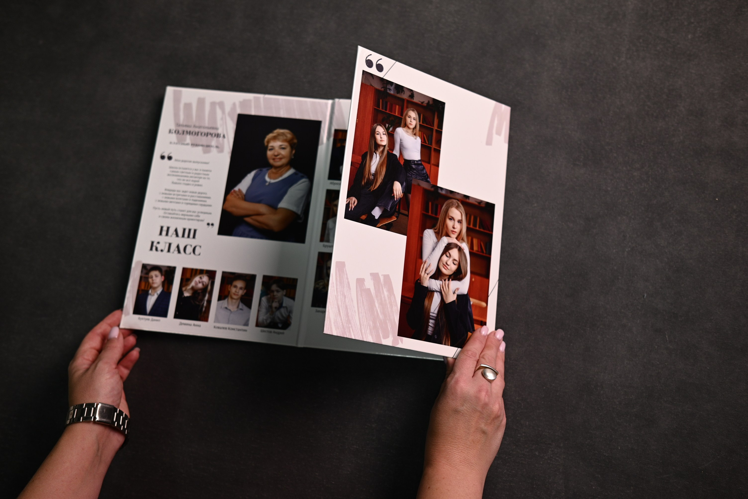 Выпускные альбомы Томск — НеФотоАльбом