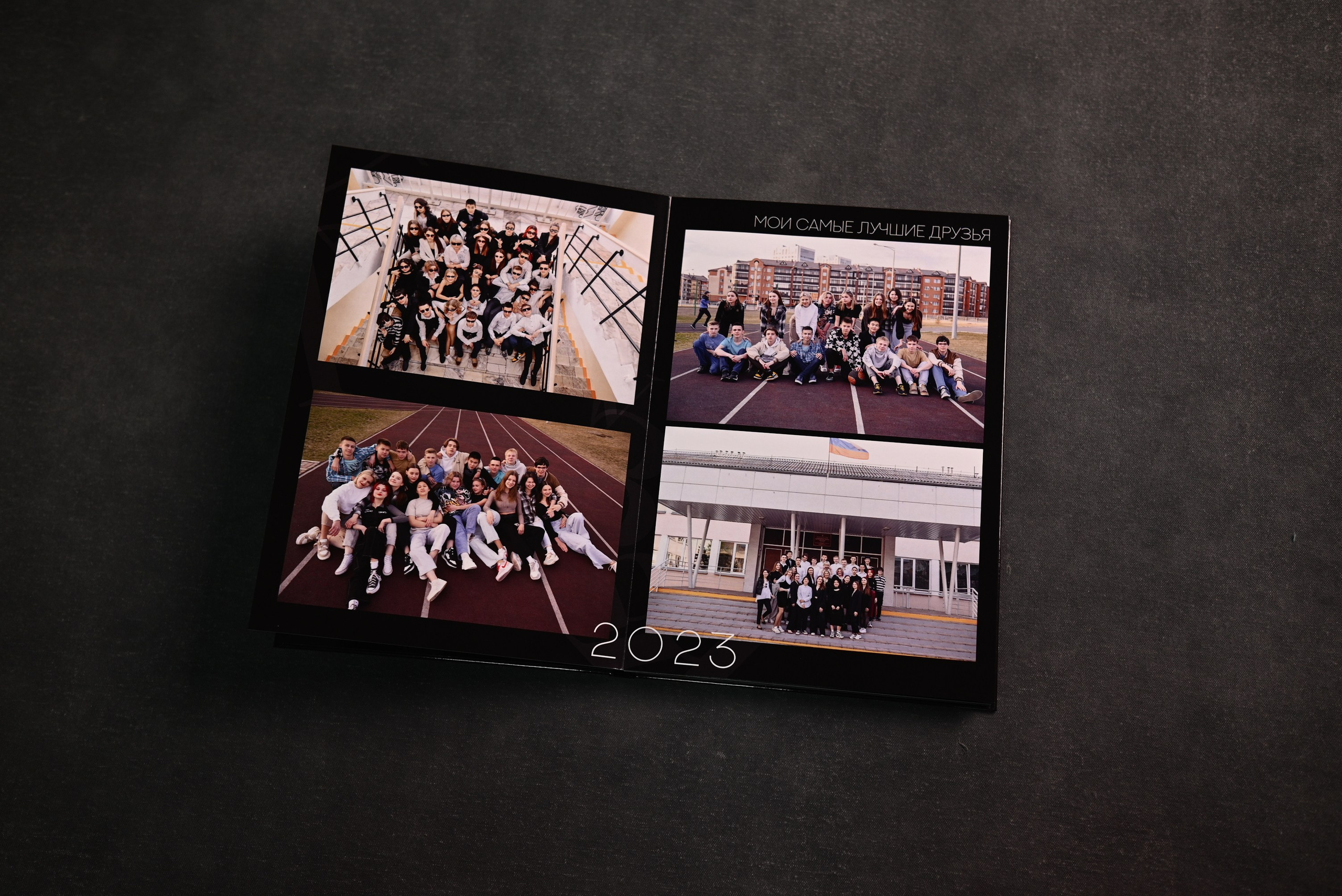 Выпускные альбомы Томск — НеФотоАльбом