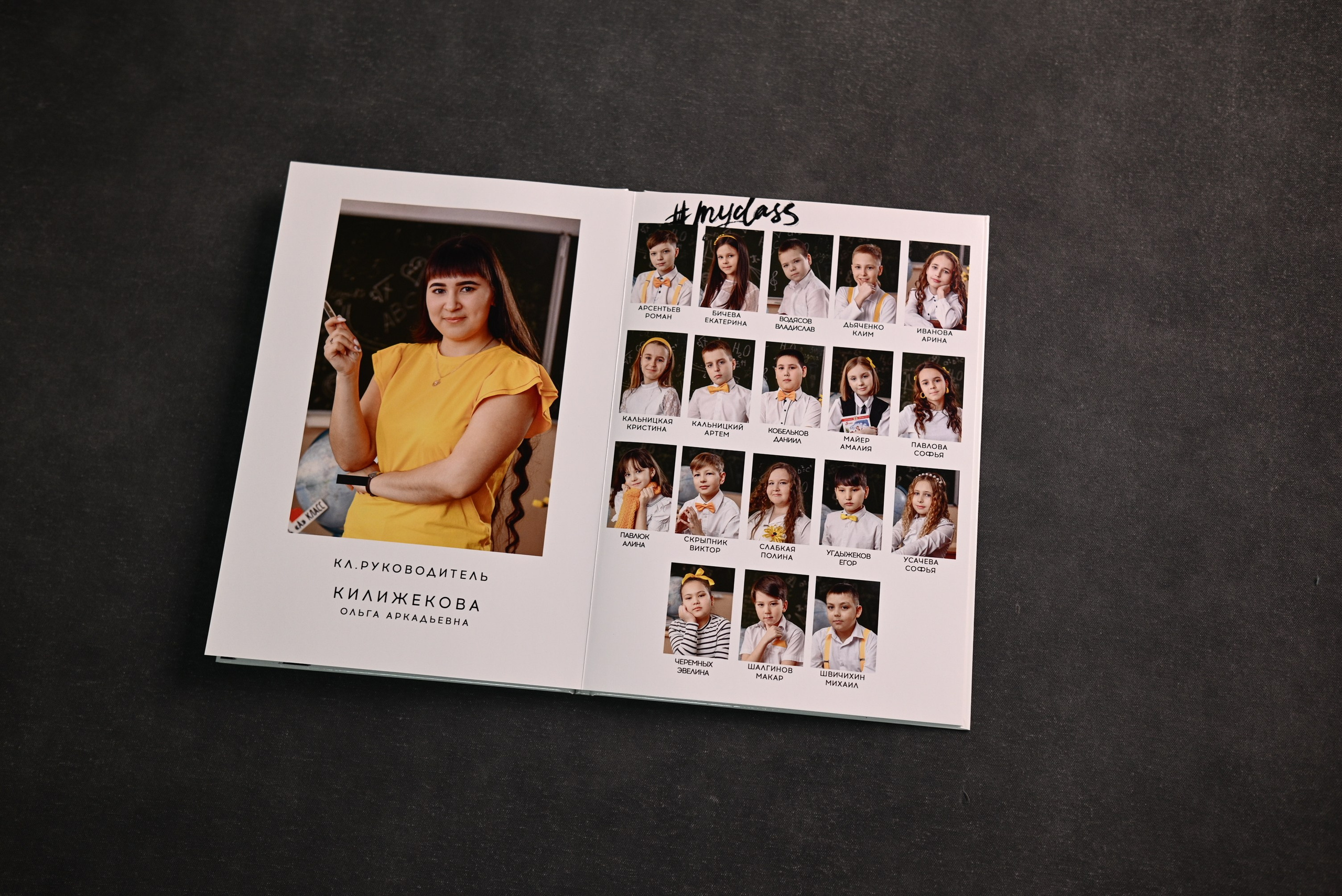 Выпускные альбомы Томск — НеФотоАльбом