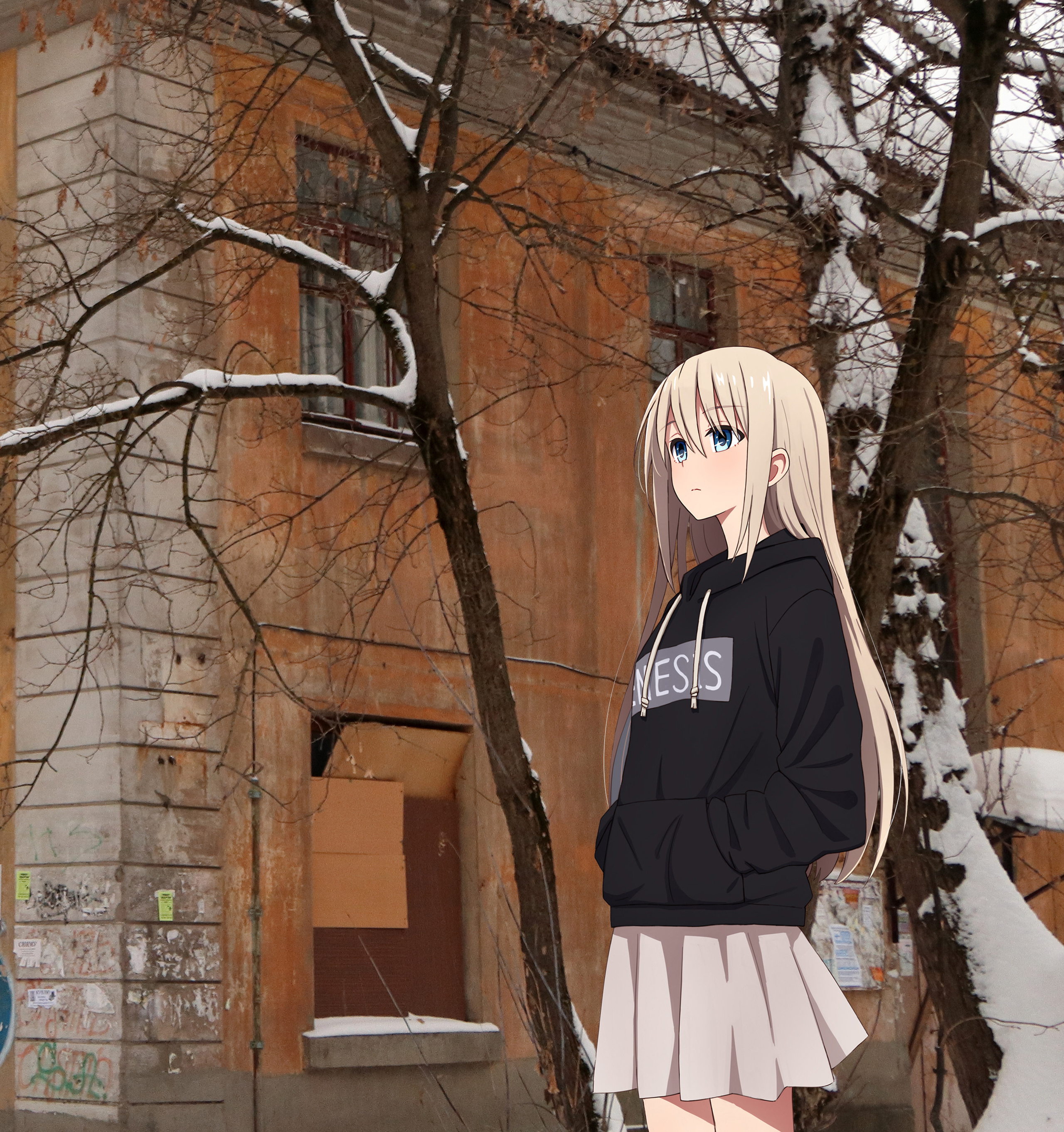 На окраине города