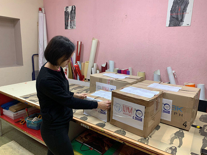 ПОМОЩЬ ZАЩИТНИКАМ ОТЕЧЕСТВА. Фонд Мама