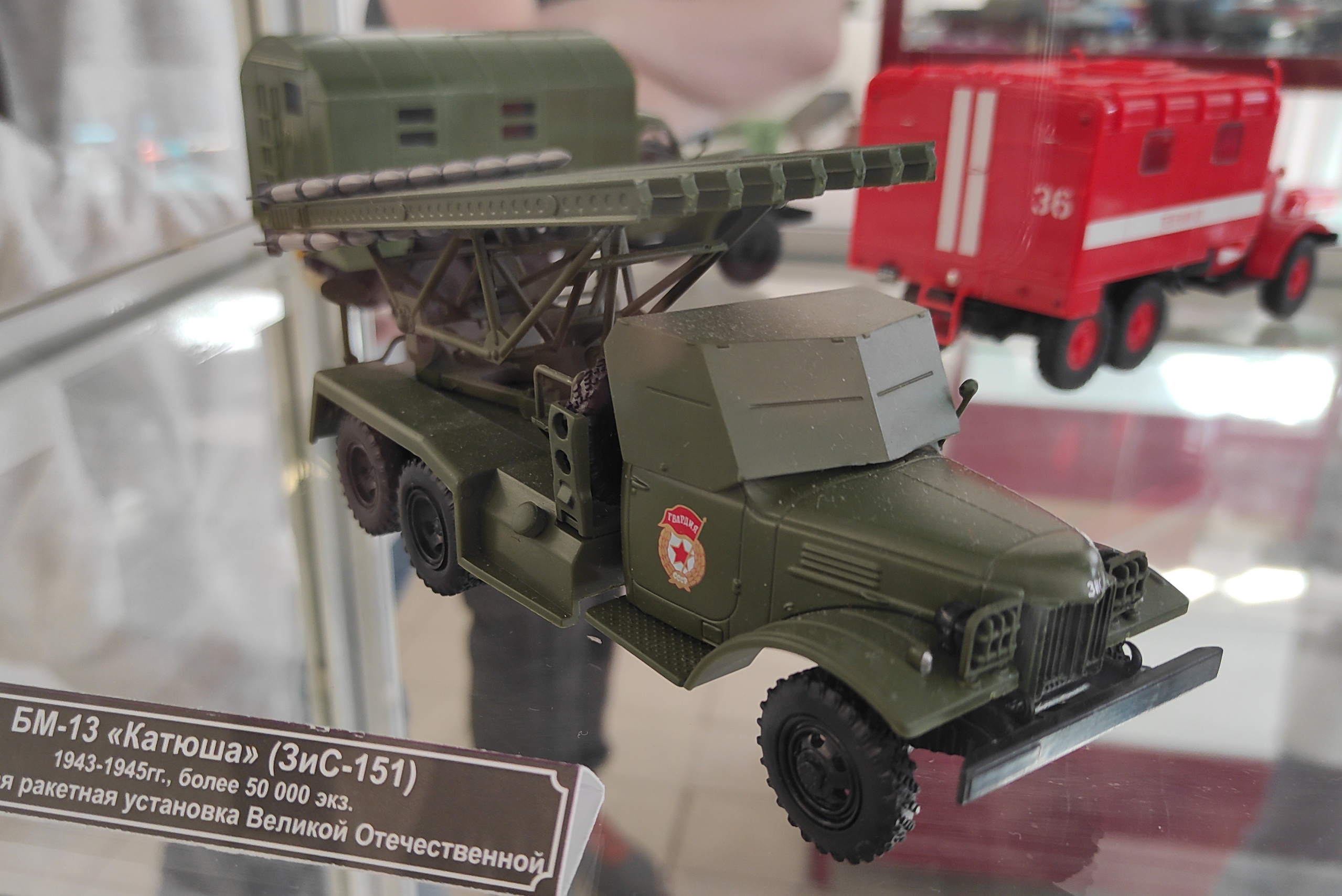 Грузовик всея Руси. Журнал о самом особенном. Пермь и Пермский край