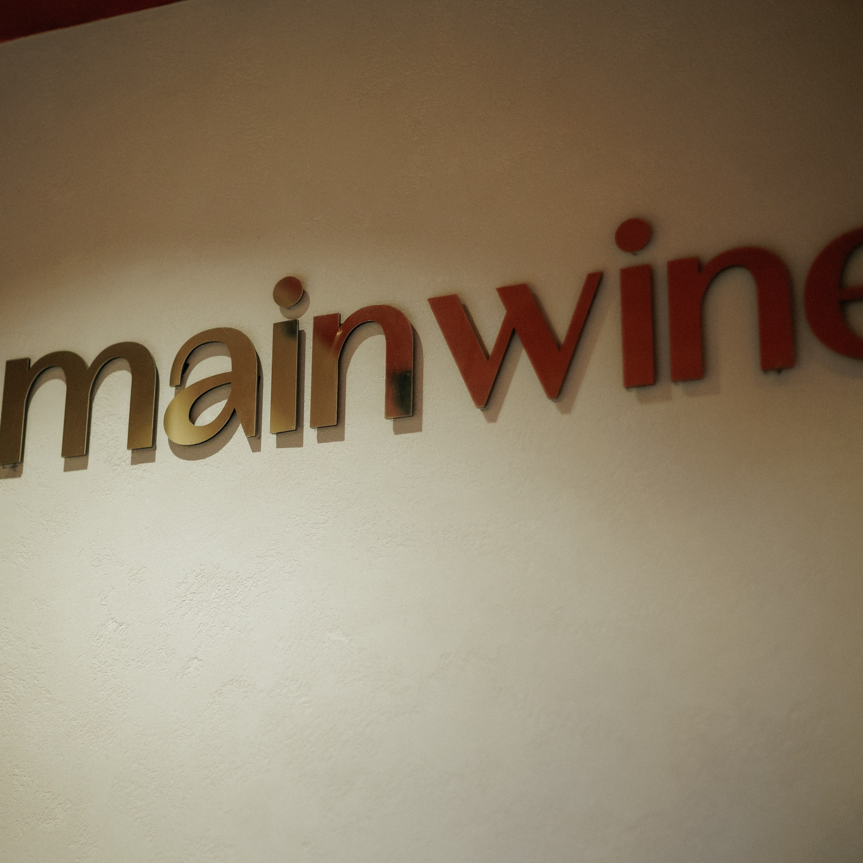 MAIN WINE x DPTRADE. СВОИ. ФОТООТЧЕТЫ-СОБЫТИЯ-МЕСТА