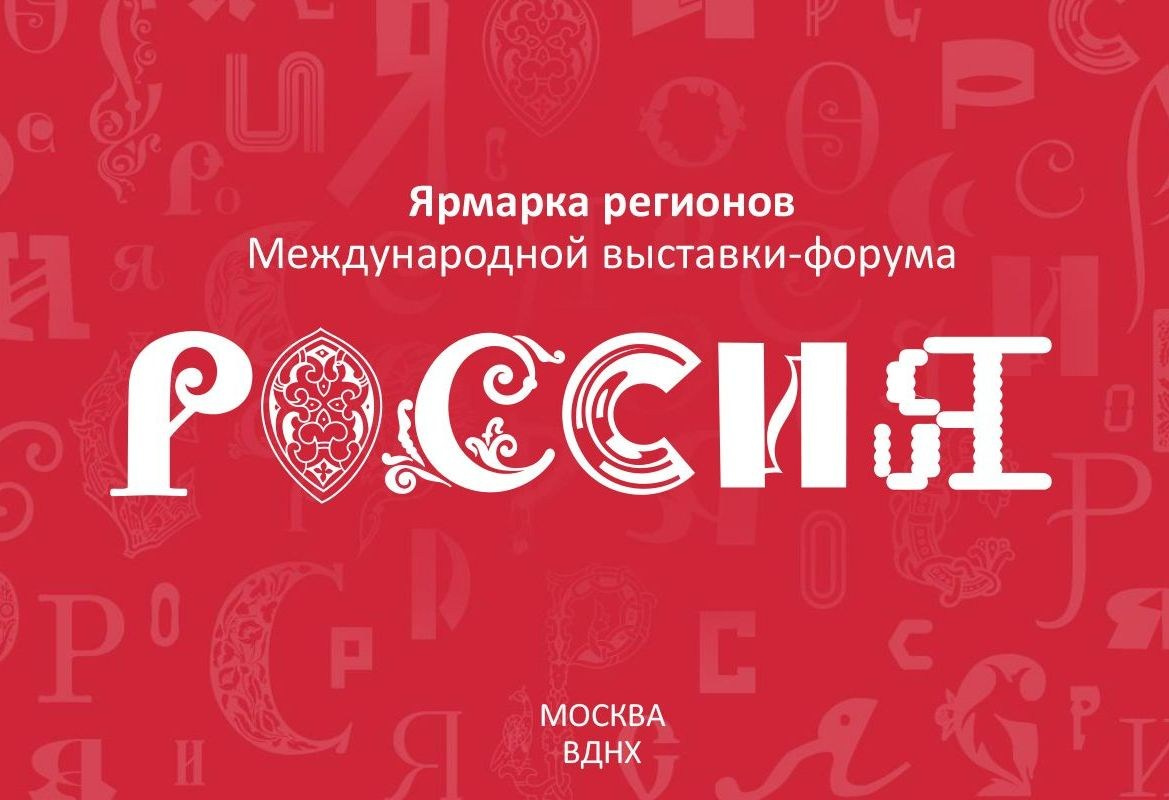 ИНФОРМАЦИЯ. Aha-rus.ru