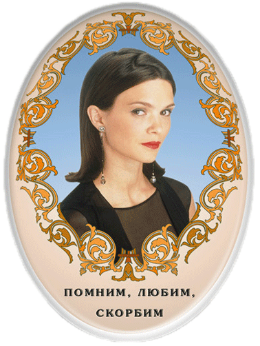 Фото керамика. Granum-memorial