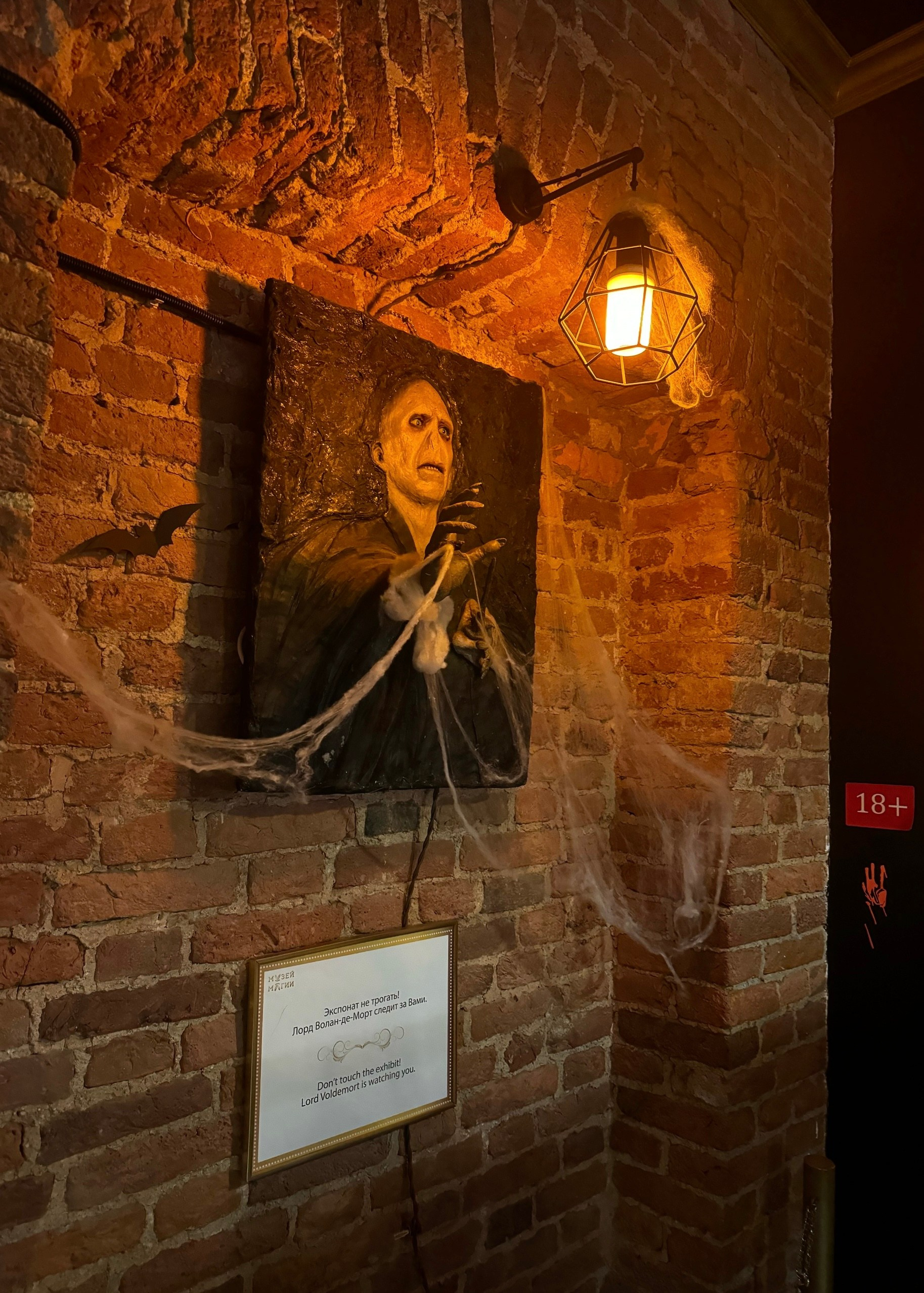 Москва детям. Экскурсовод по Москве Беляева Валентина