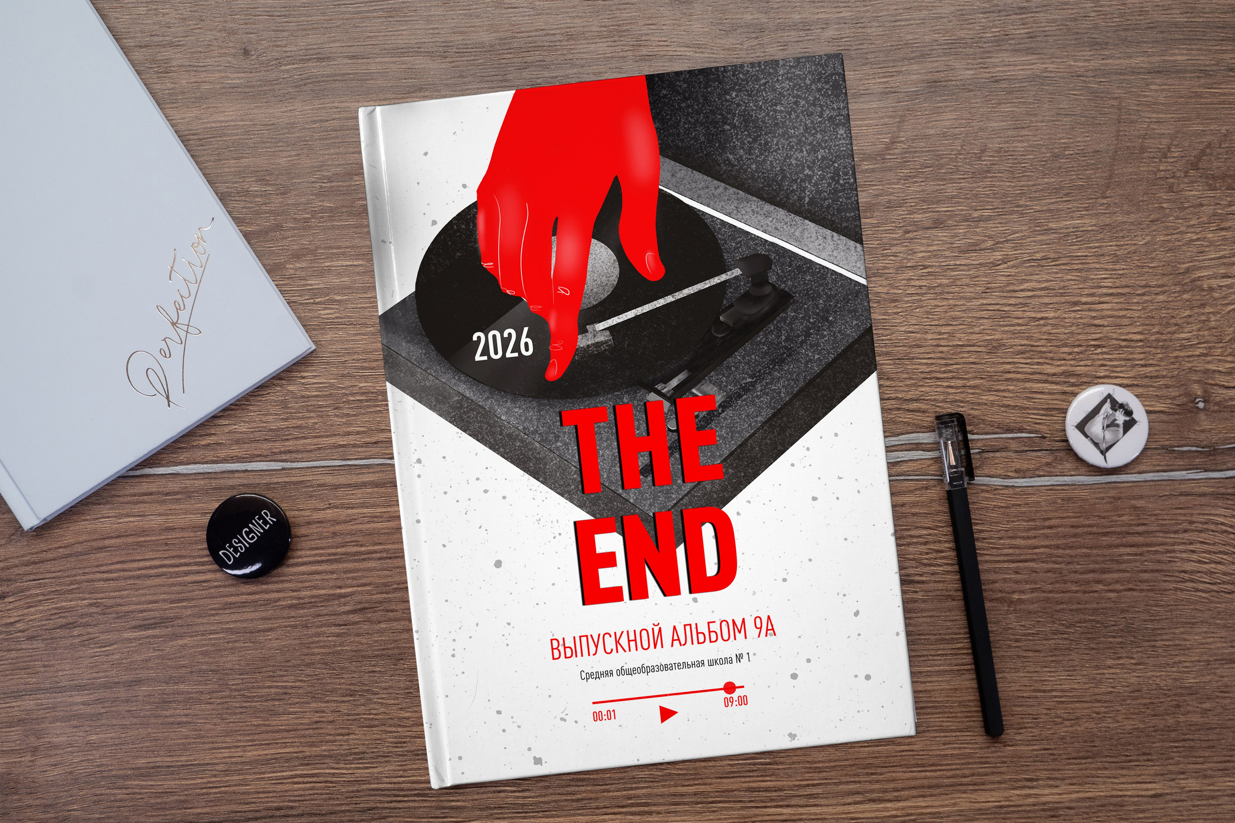 Стильные выпускные альбомы для 9-11 классов