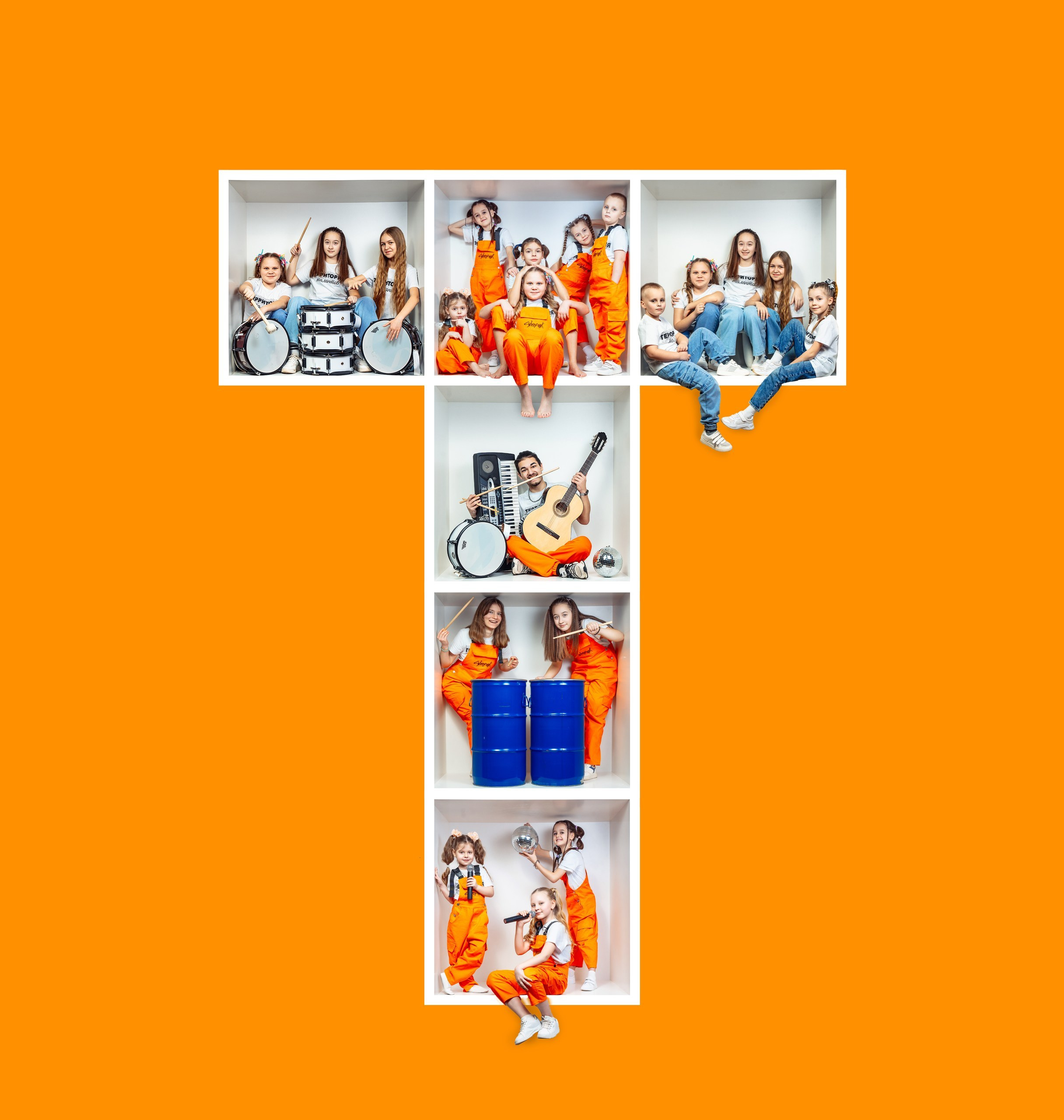 Арт-пространство|ТЕРРИТОРИЯ