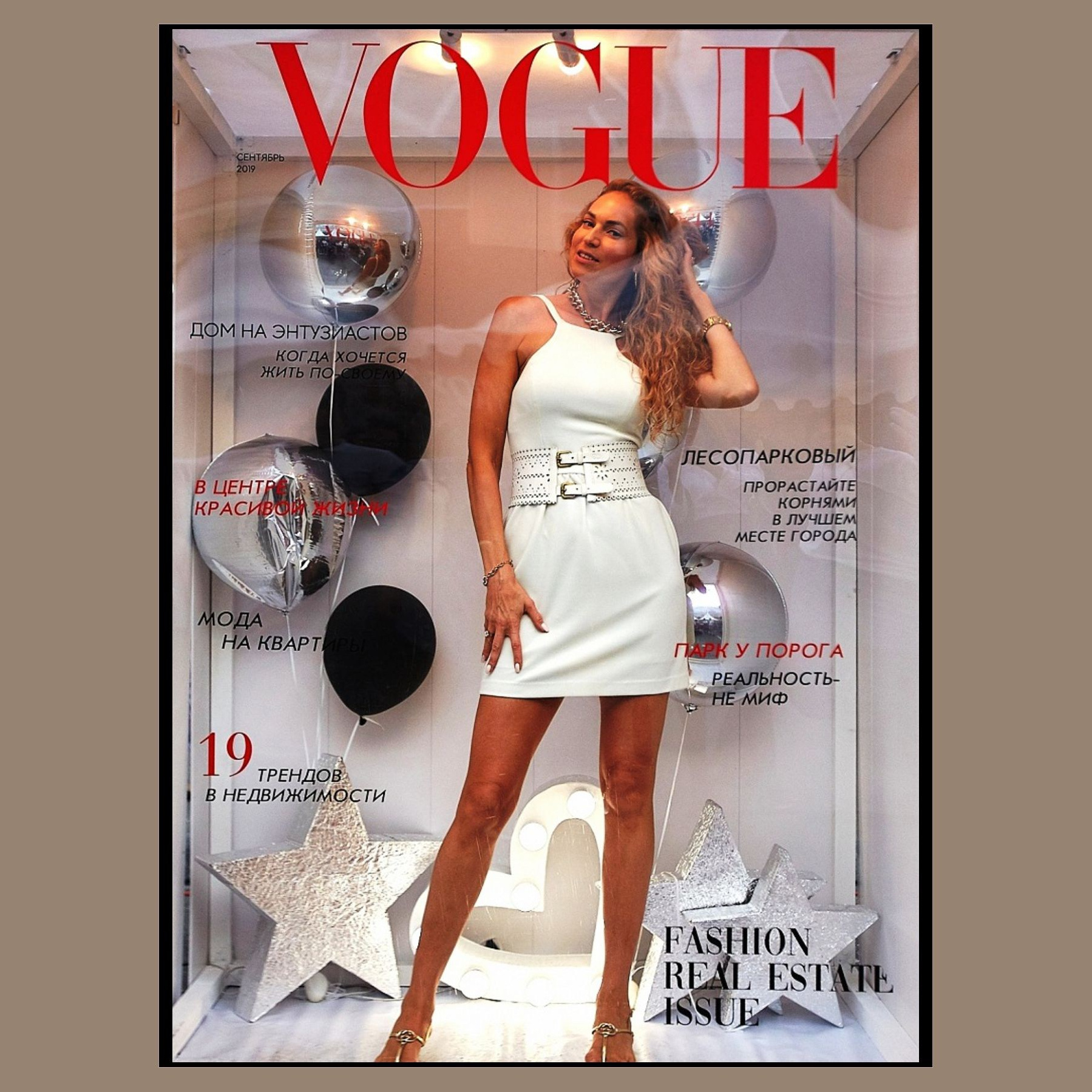 Оформление школьного выпускного. Студия праздничного декора