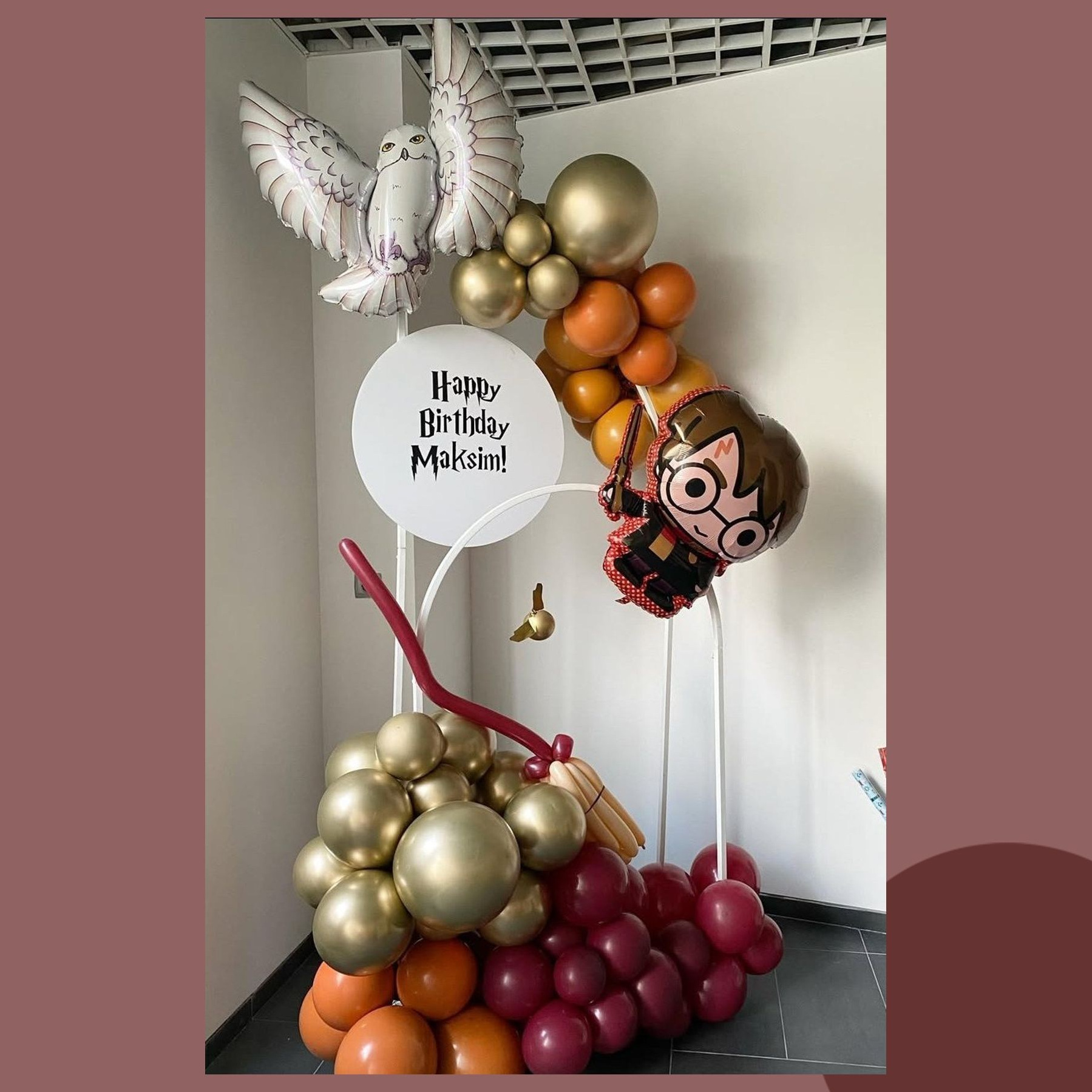 Фотозона Гарри Поттер. Студия праздничного декора