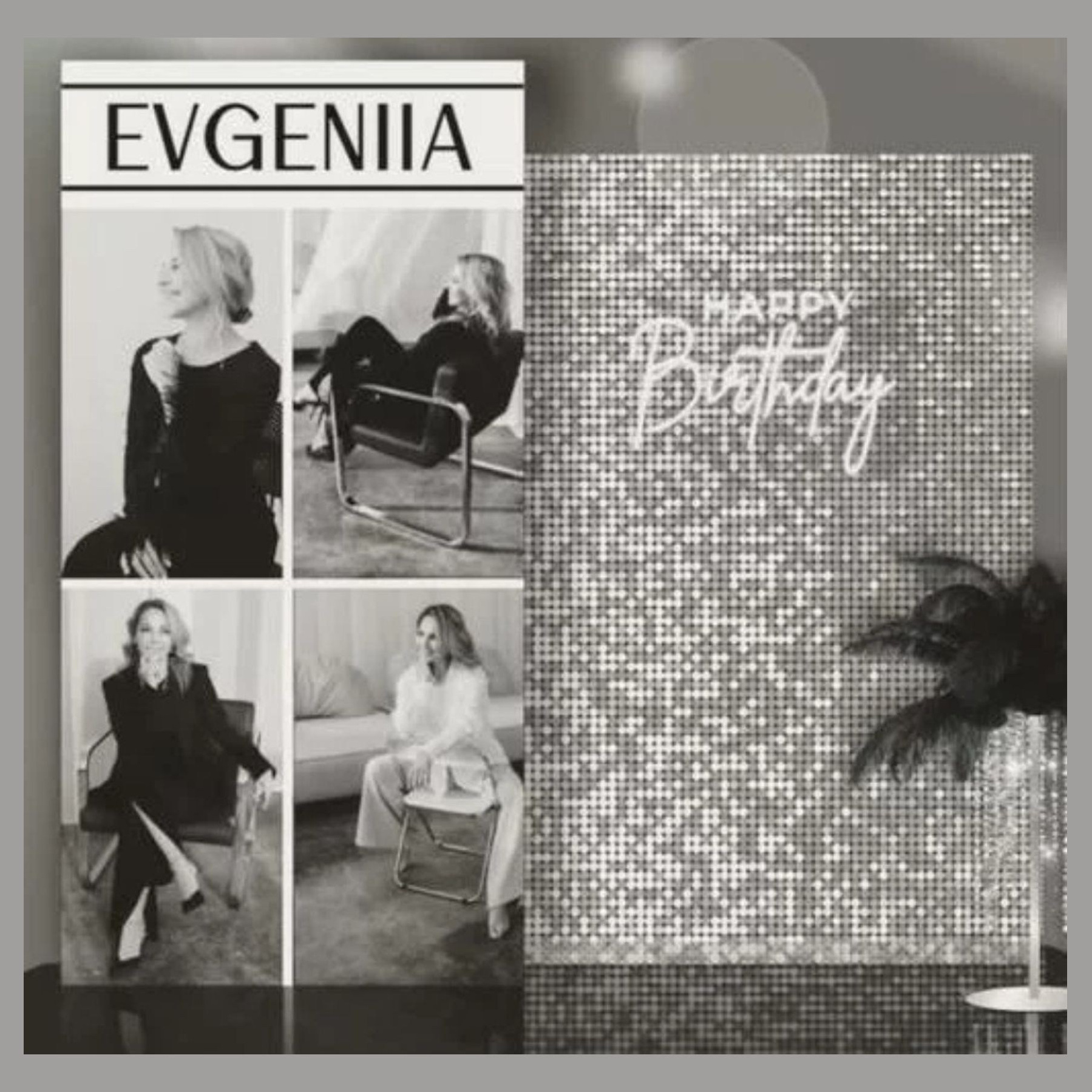 Фотозона из блоков. Студия праздничного декора