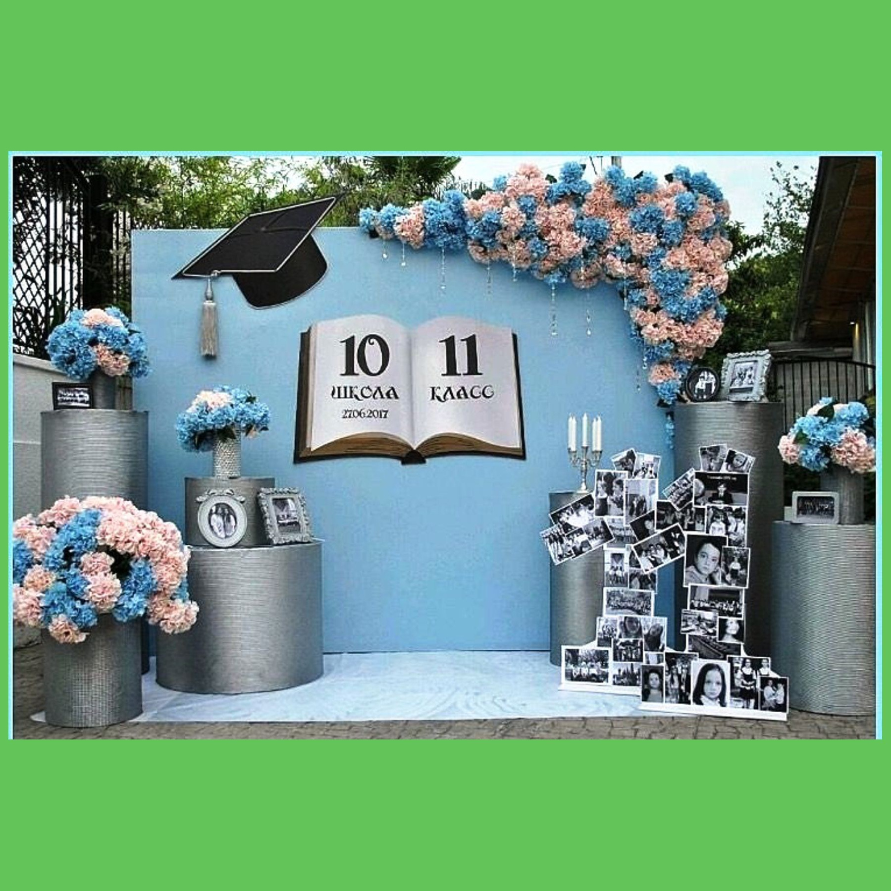 Оформление школьного выпускного. Студия праздничного декора