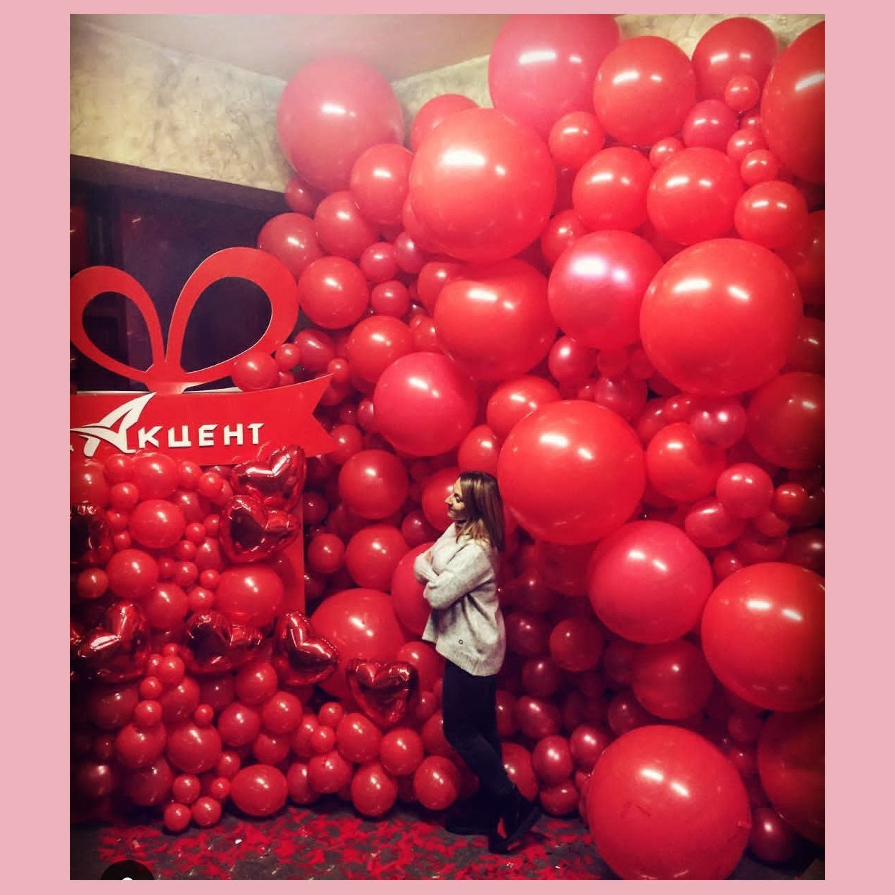 Фотозона 14 февраля. Студия праздничного декора