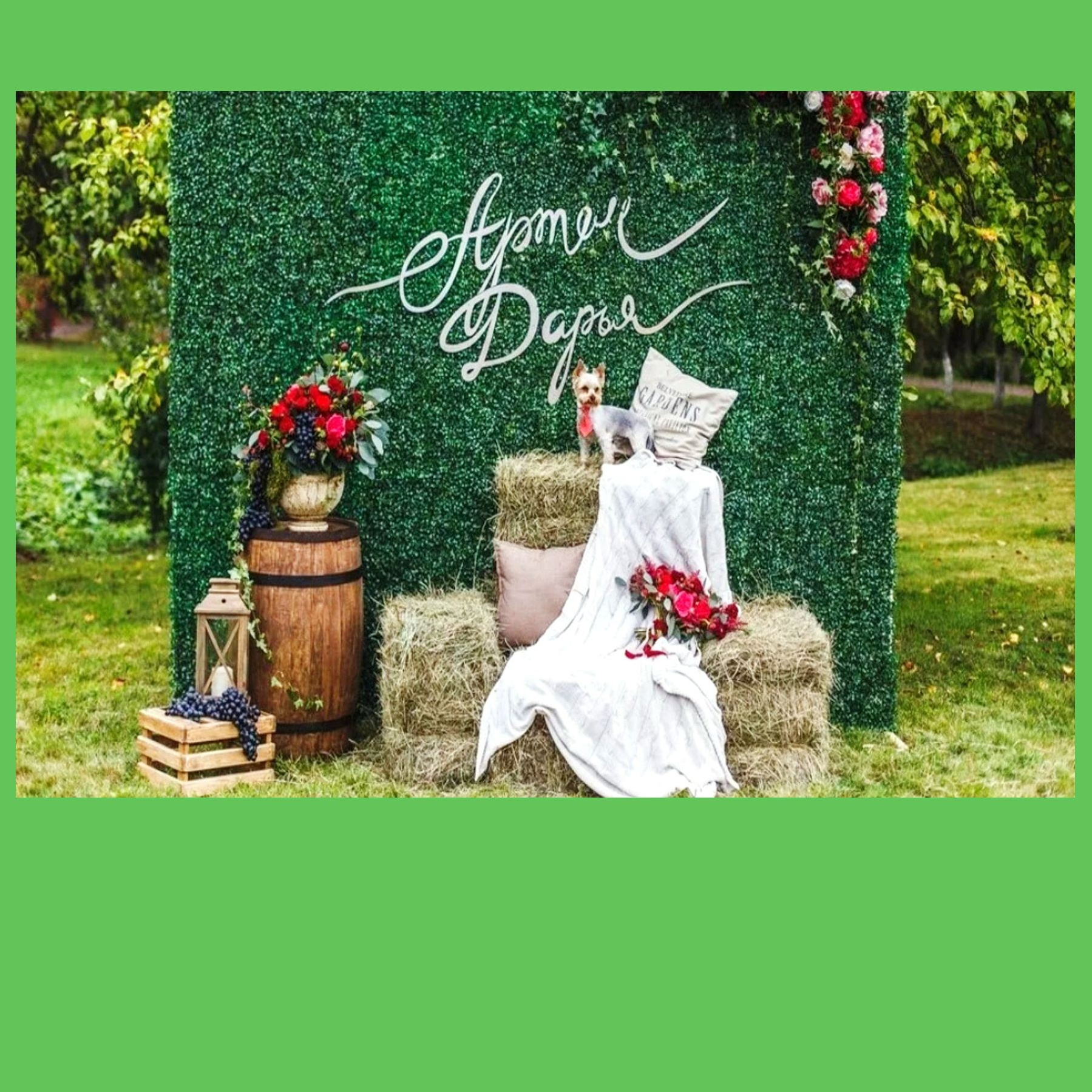 Зеленая фотозона. Студия праздничного декора