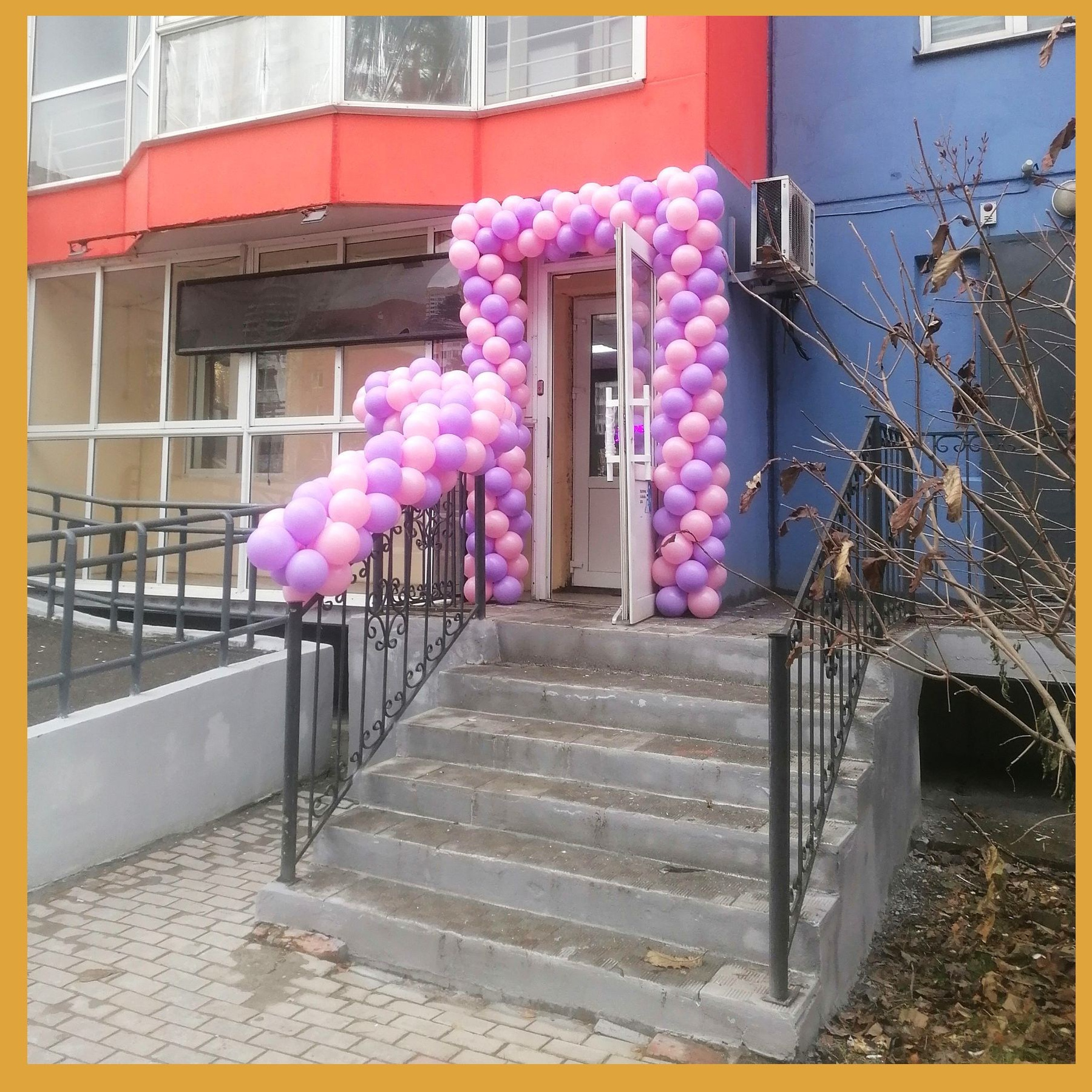 Оформление на открытие магазина. Студия праздничного декора