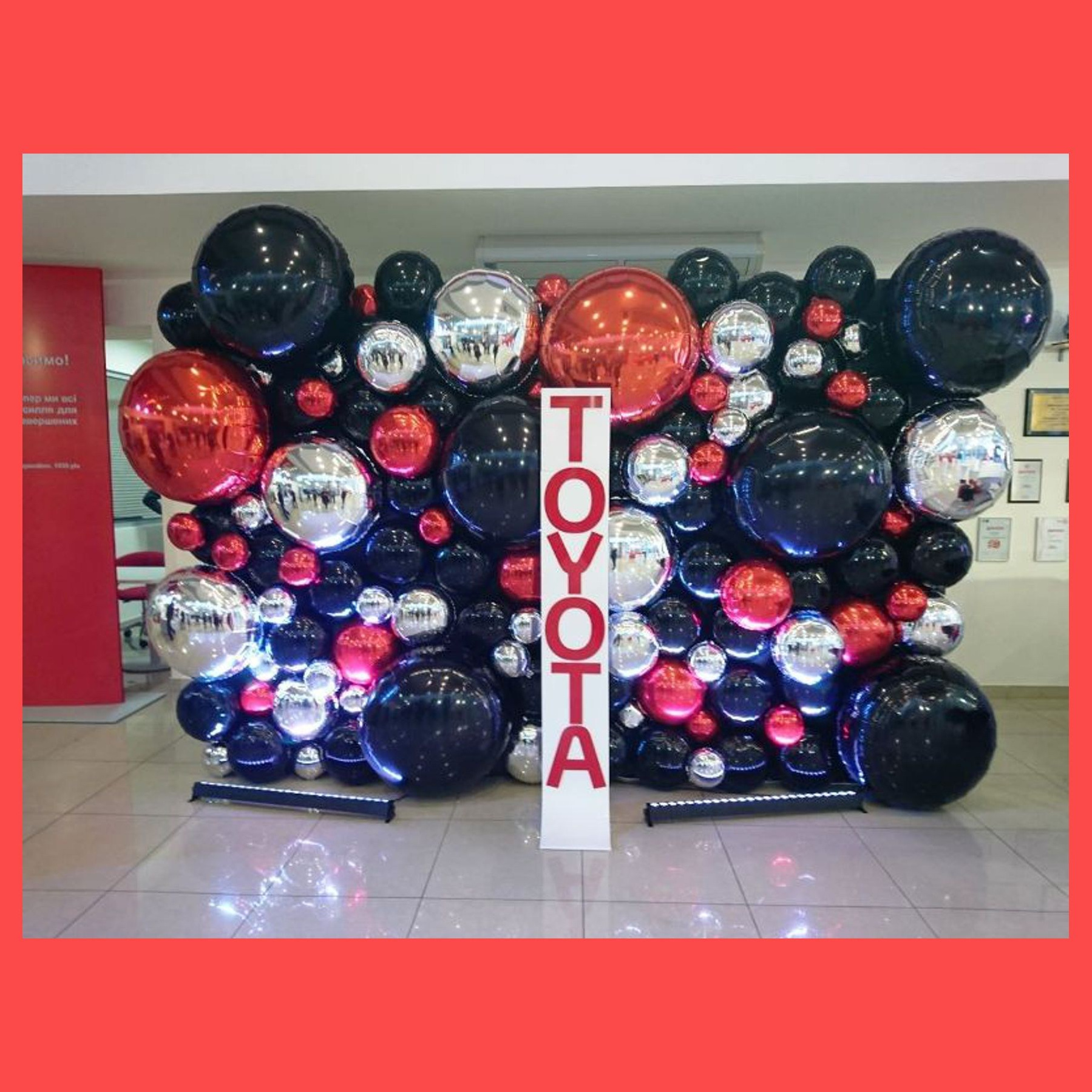 Фотозона из фольгированных шаров. Студия праздничного декора