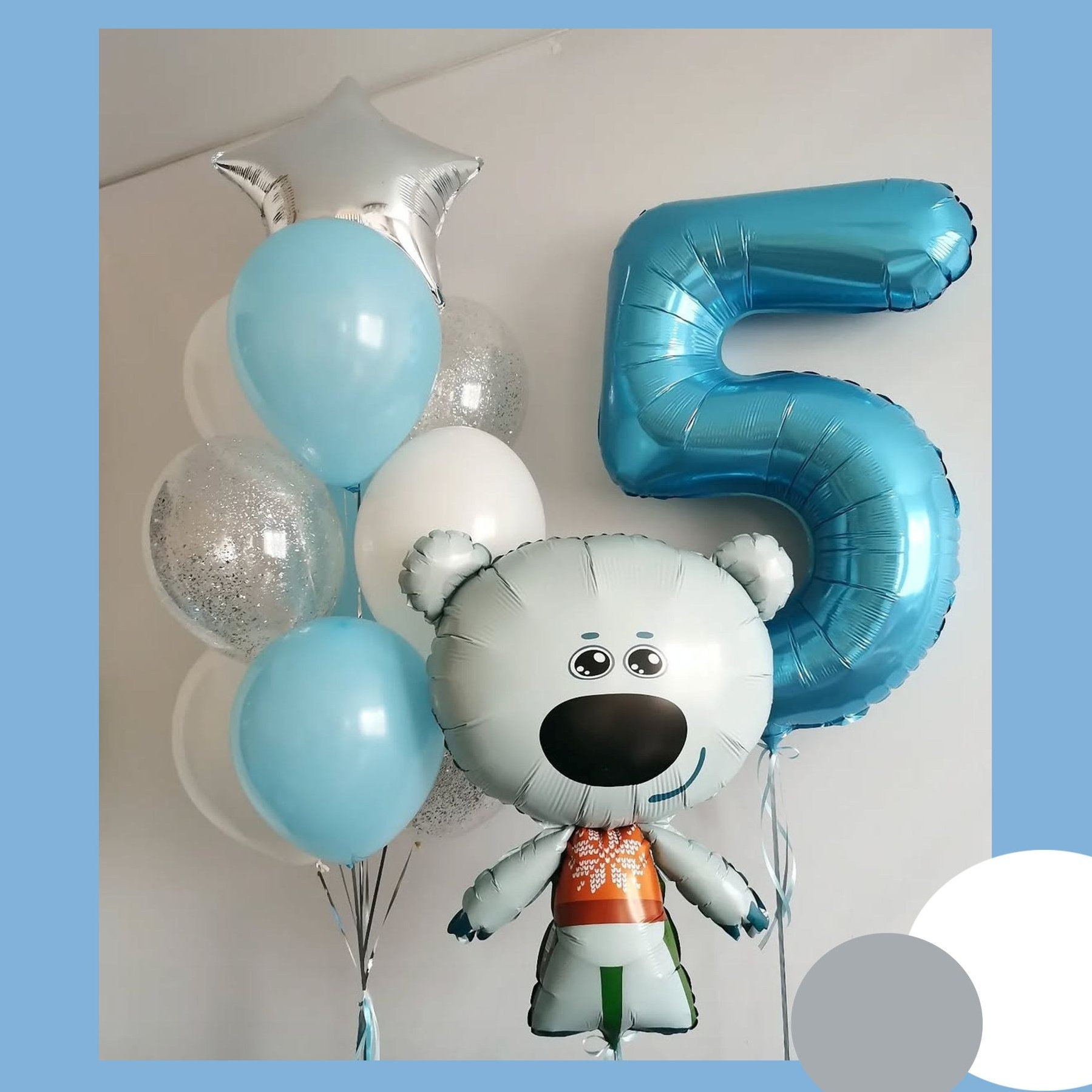 Шары Ми-ми-мишки. Студия праздничного декора