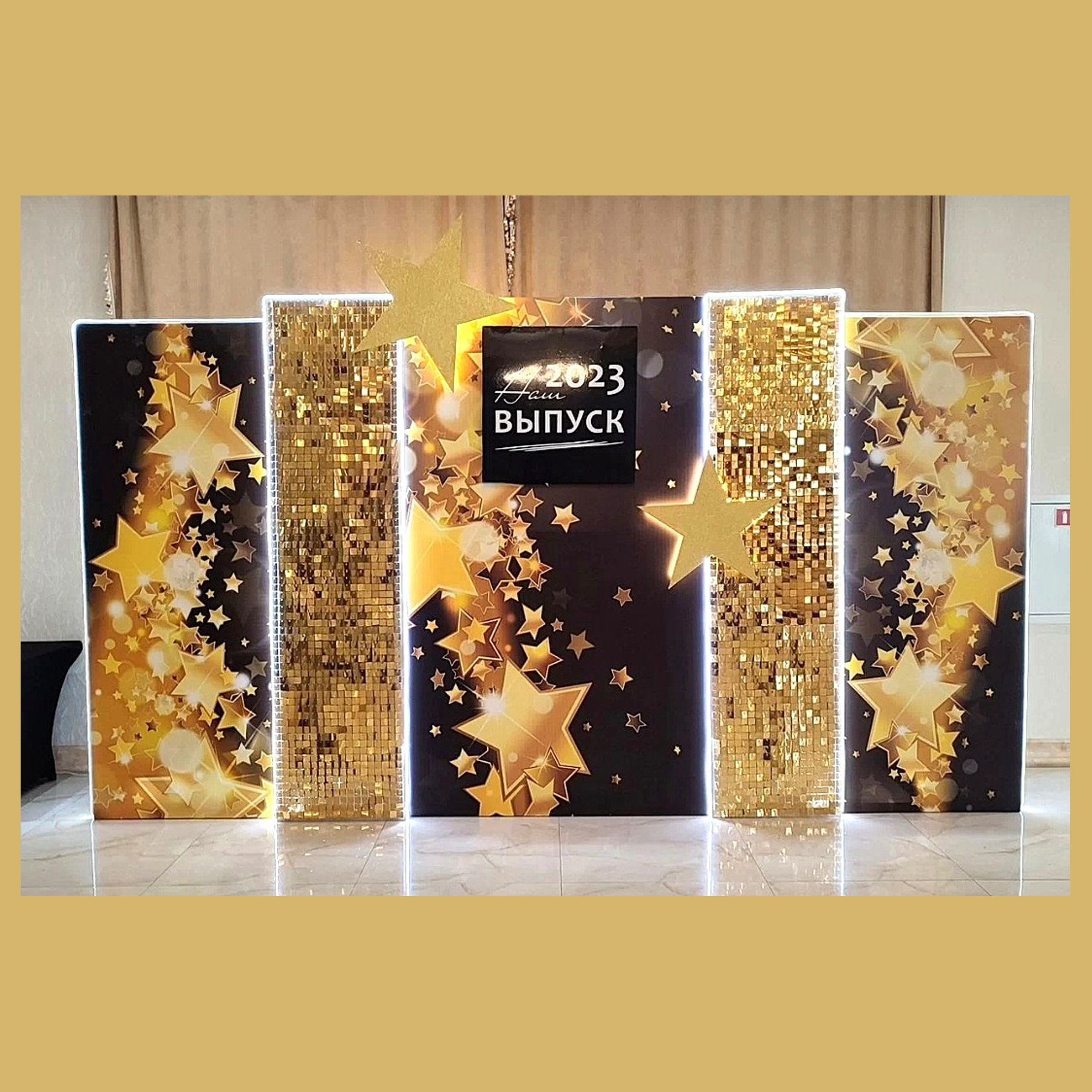 Фотозона пайетки выпускной. Студия праздничного декора