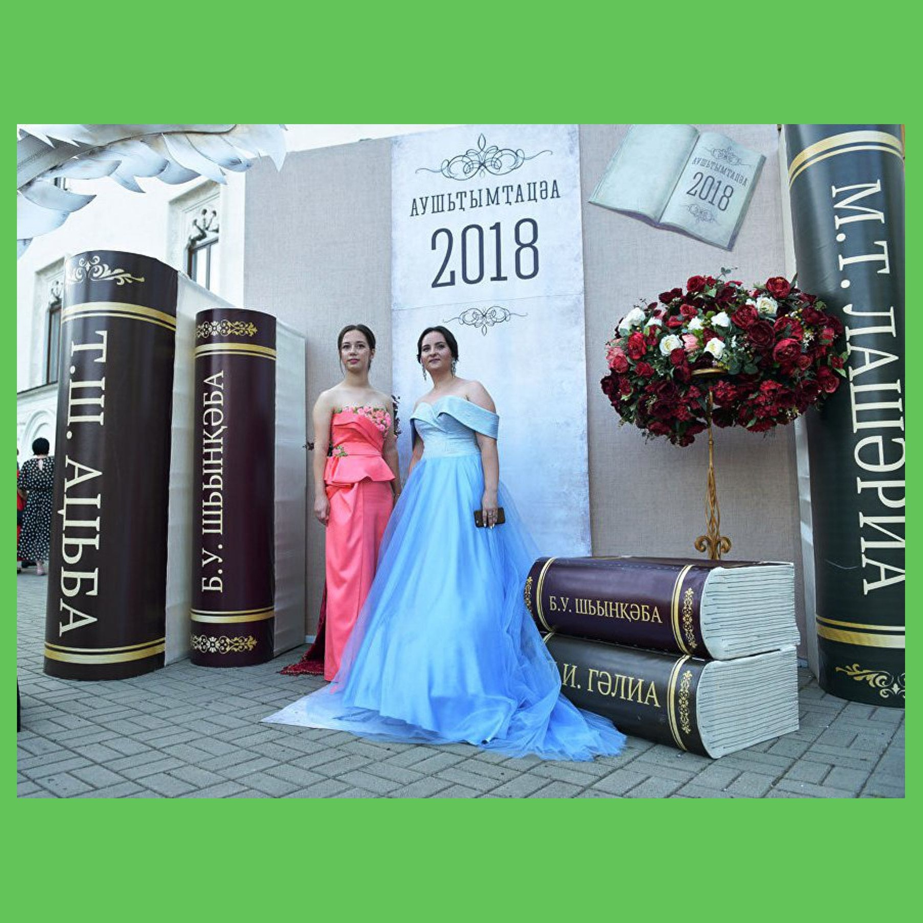 Оформление школьного выпускного. Студия праздничного декора