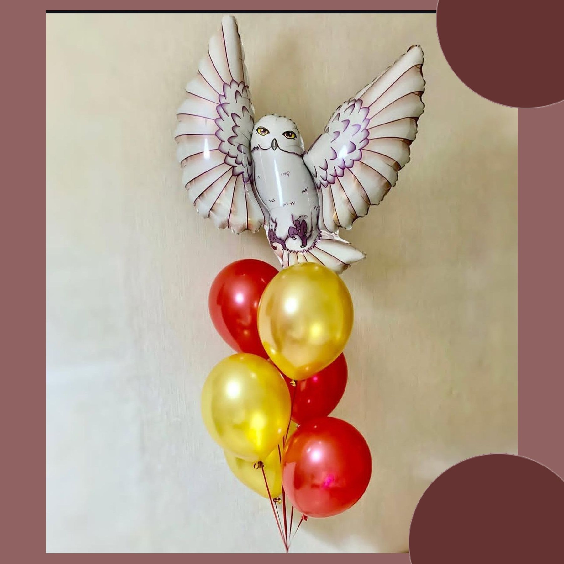 Шары Гарри Поттер. Студия праздничного декора