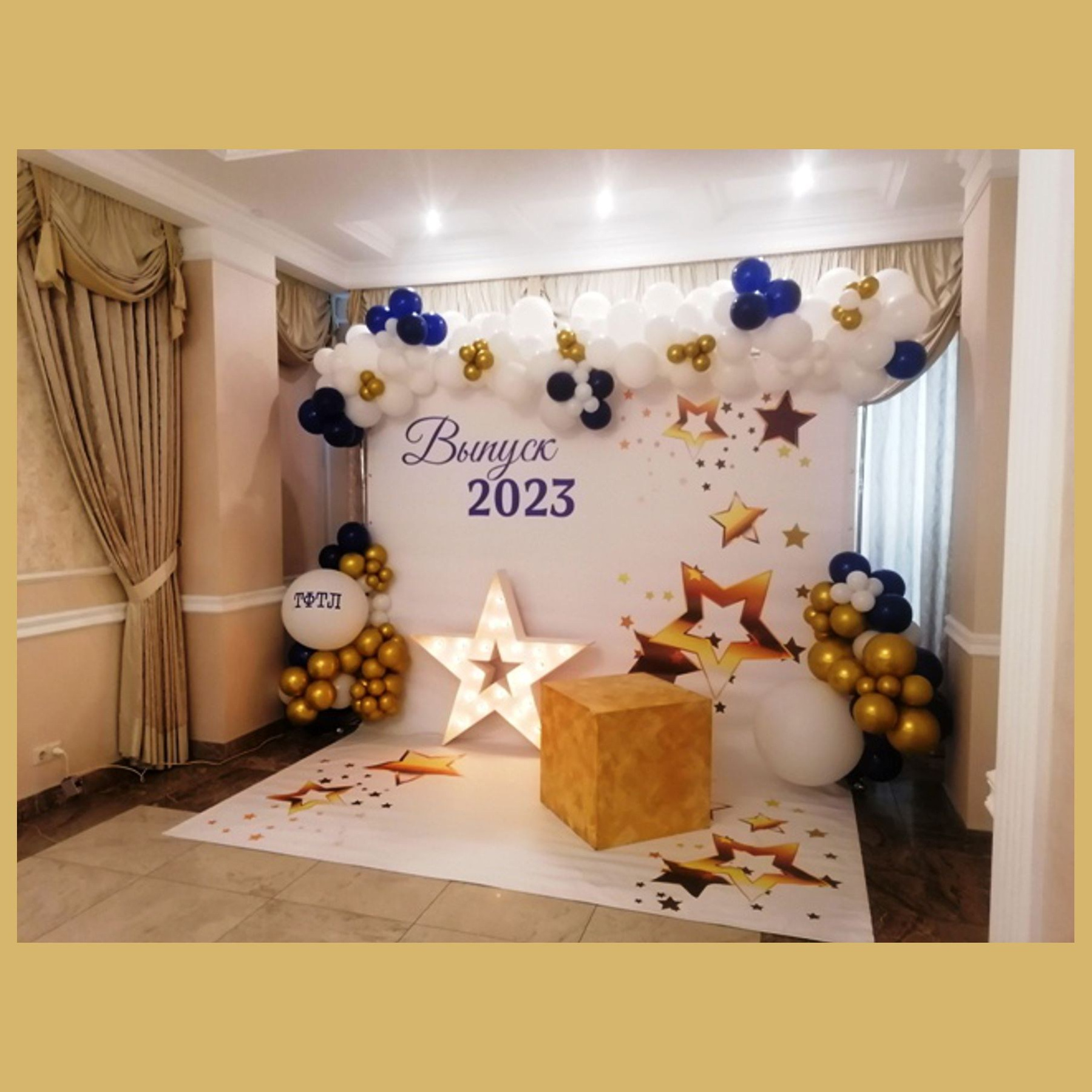 Звезда Декор. Студия праздничного декора