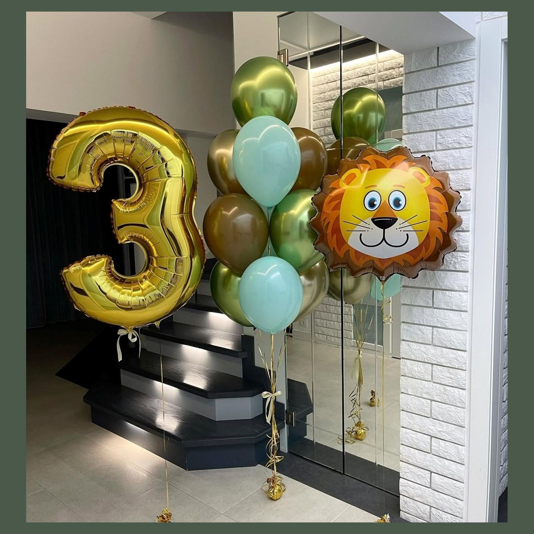 Шары Сафари. Студия праздничного декора