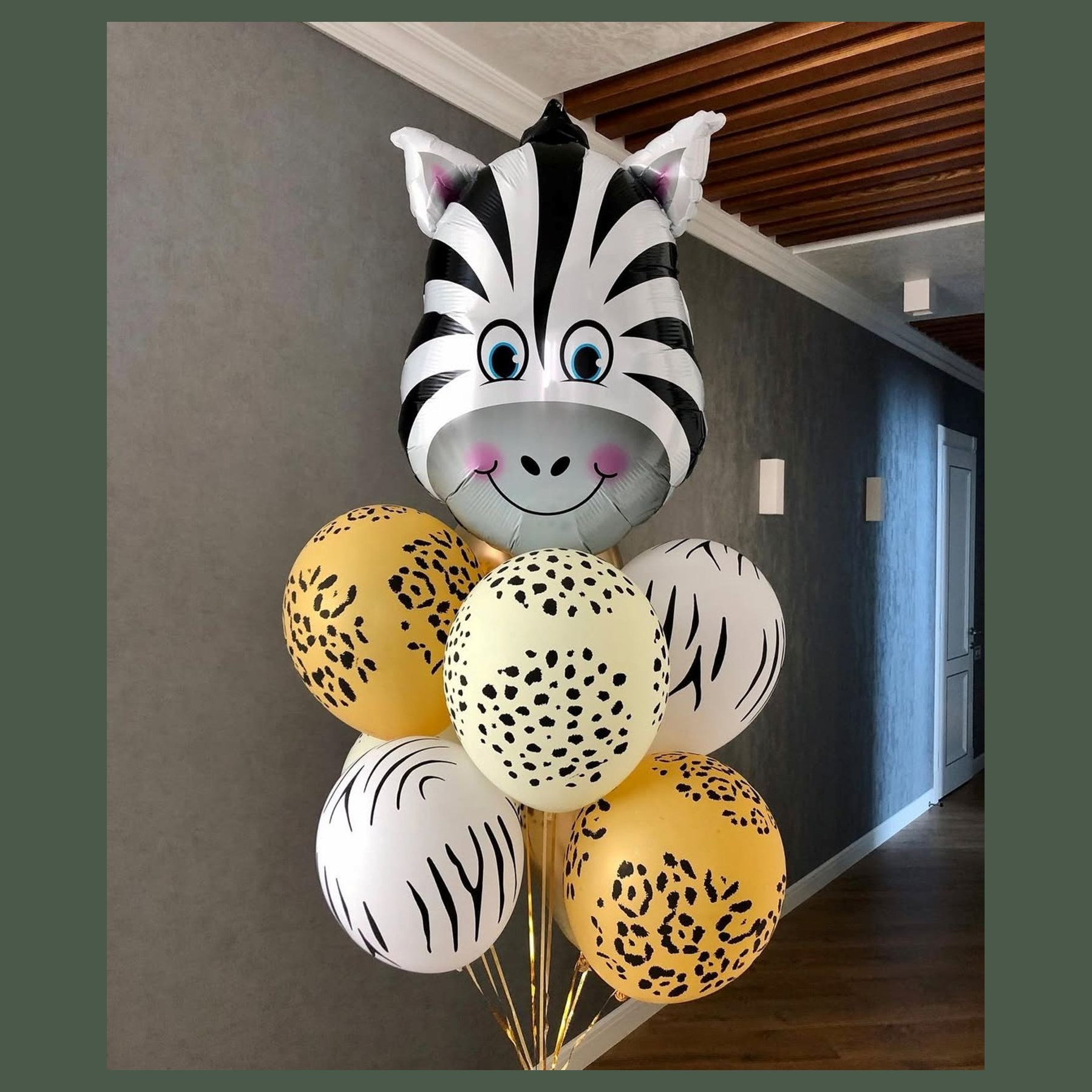 Шары Сафари. Студия праздничного декора