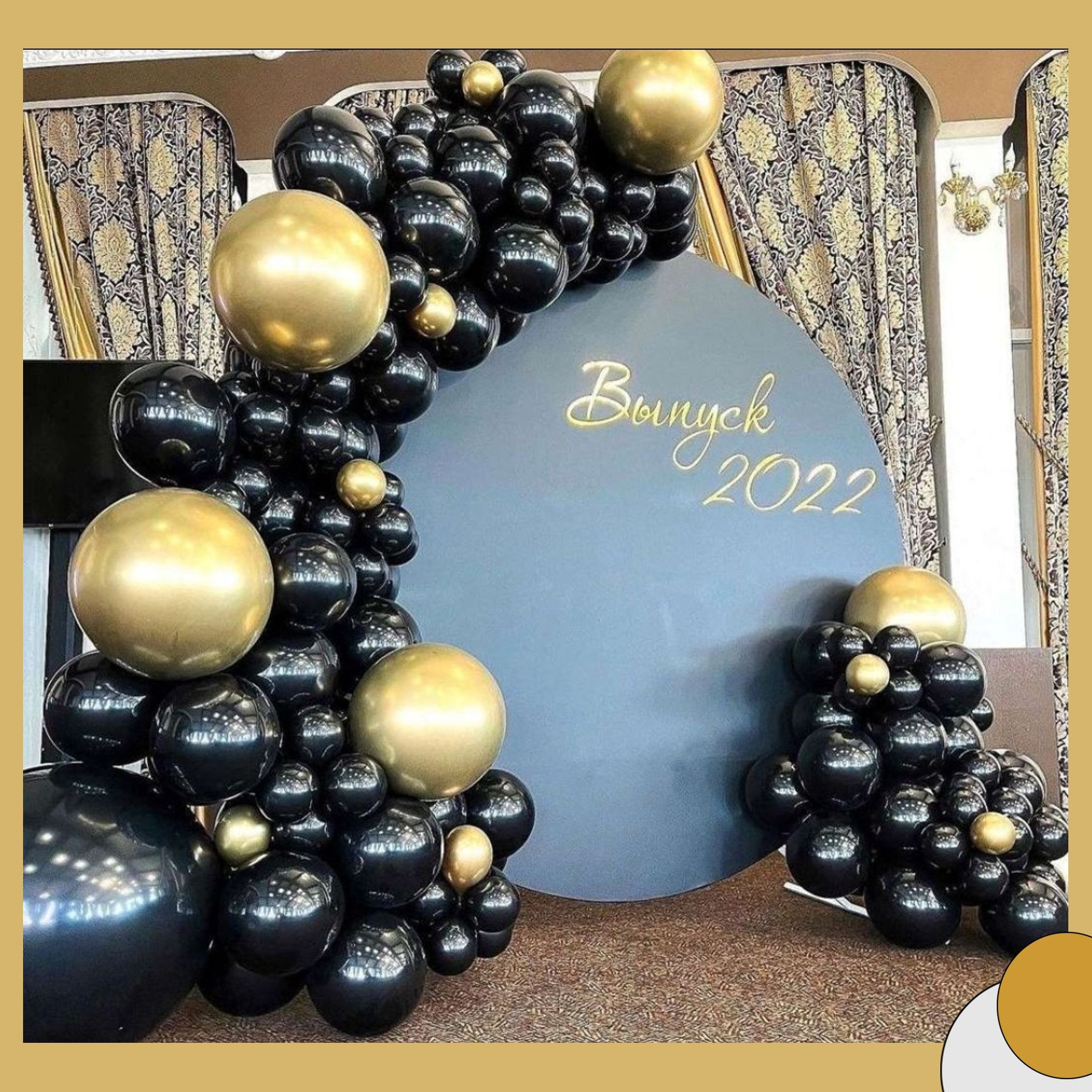 Баннер на выпускной. Студия праздничного декора