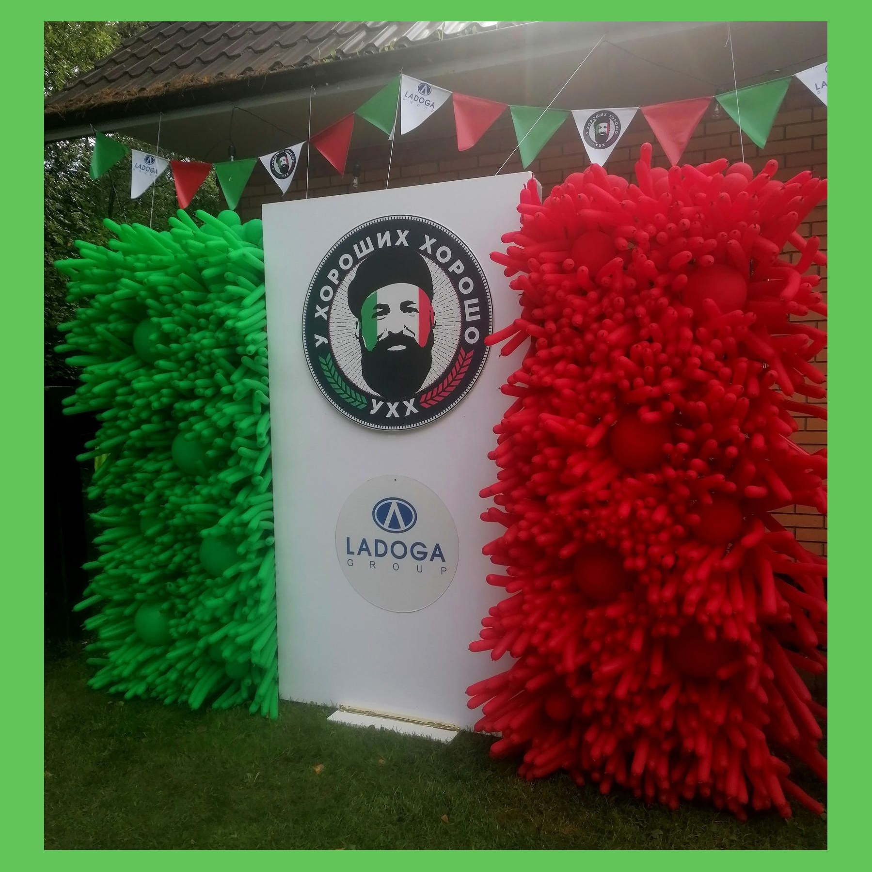 Фотозона из шаров ШДМ. Студия праздничного декора