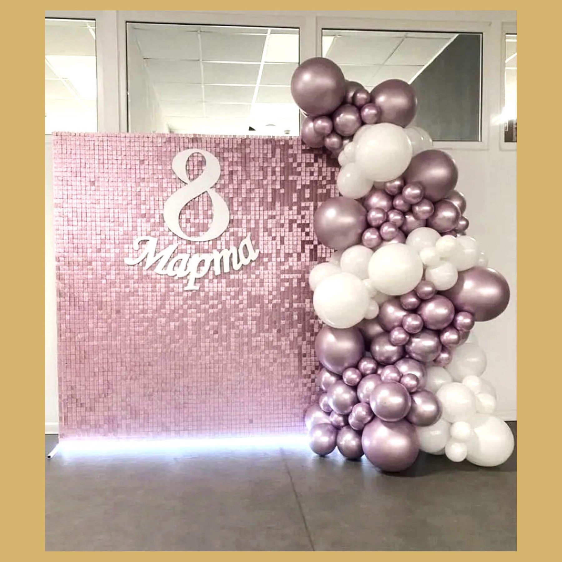 Фотозона 8 марта. Студия праздничного декора