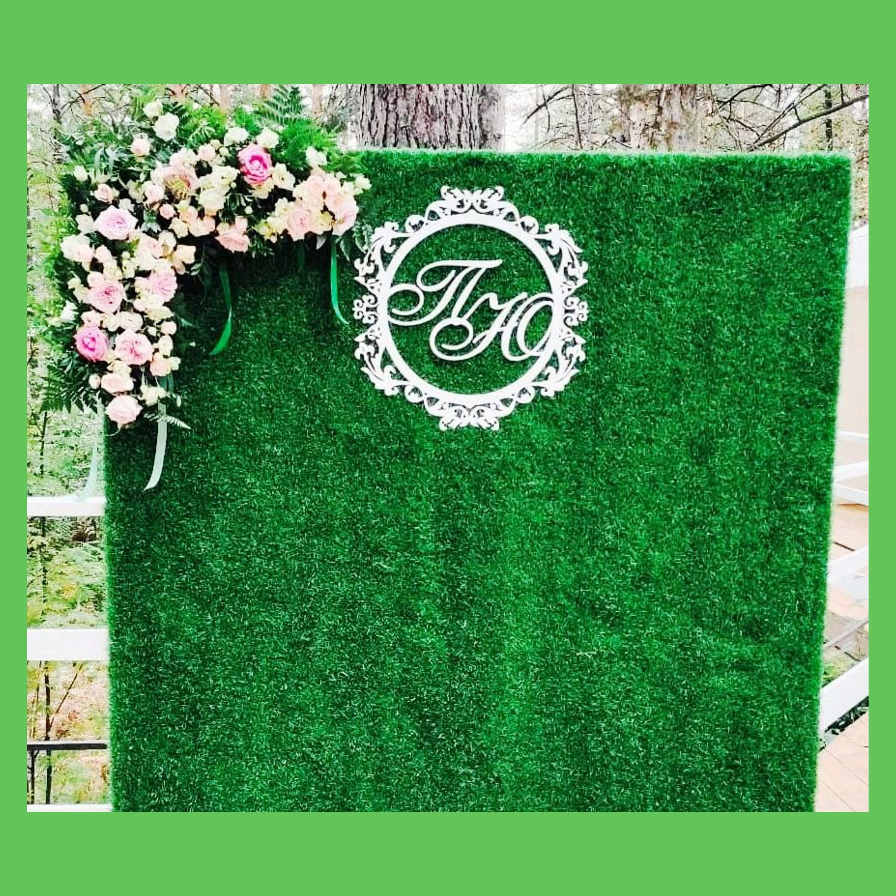 Зеленая фотозона. Студия праздничного декора