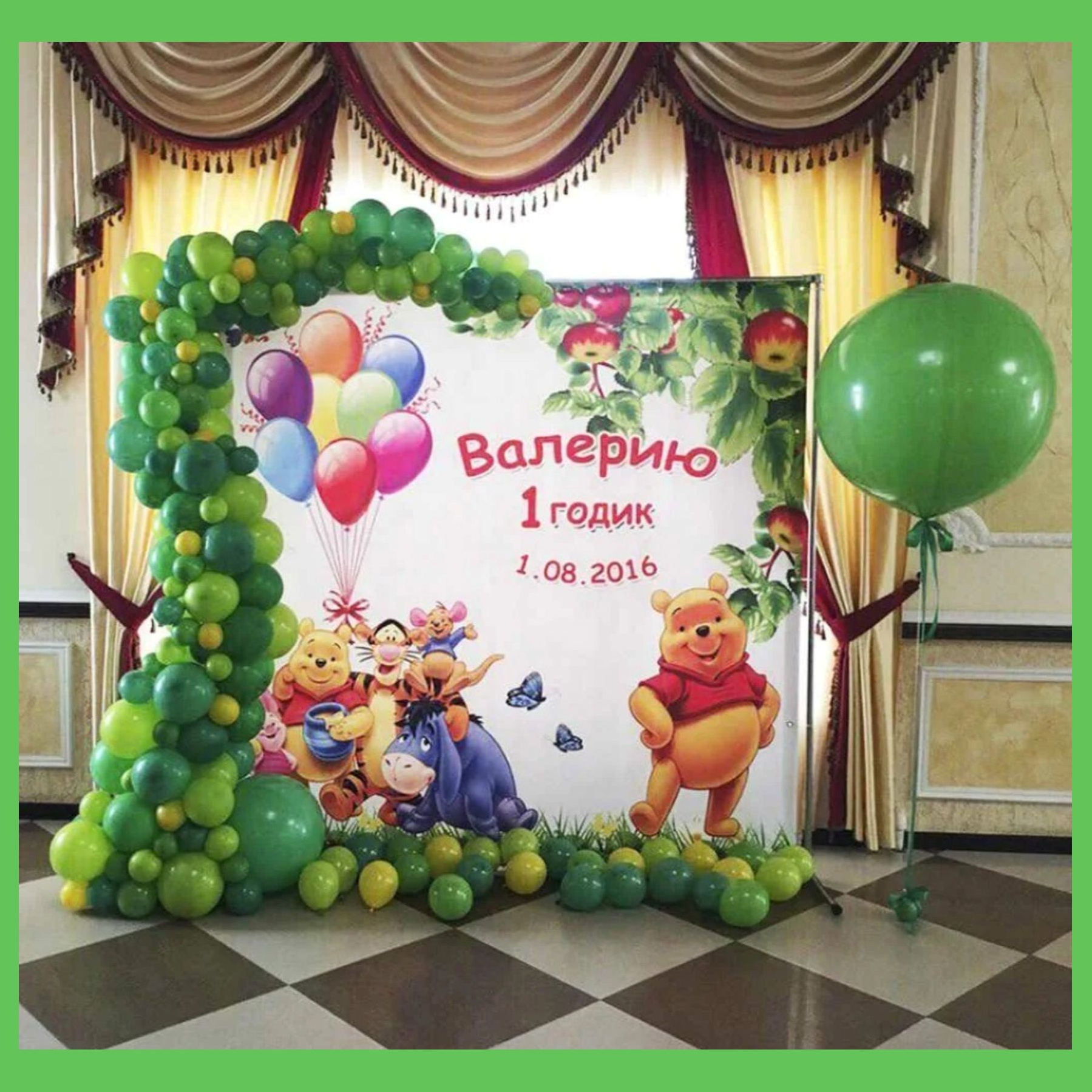 Винни Пух. Студия праздничного декора