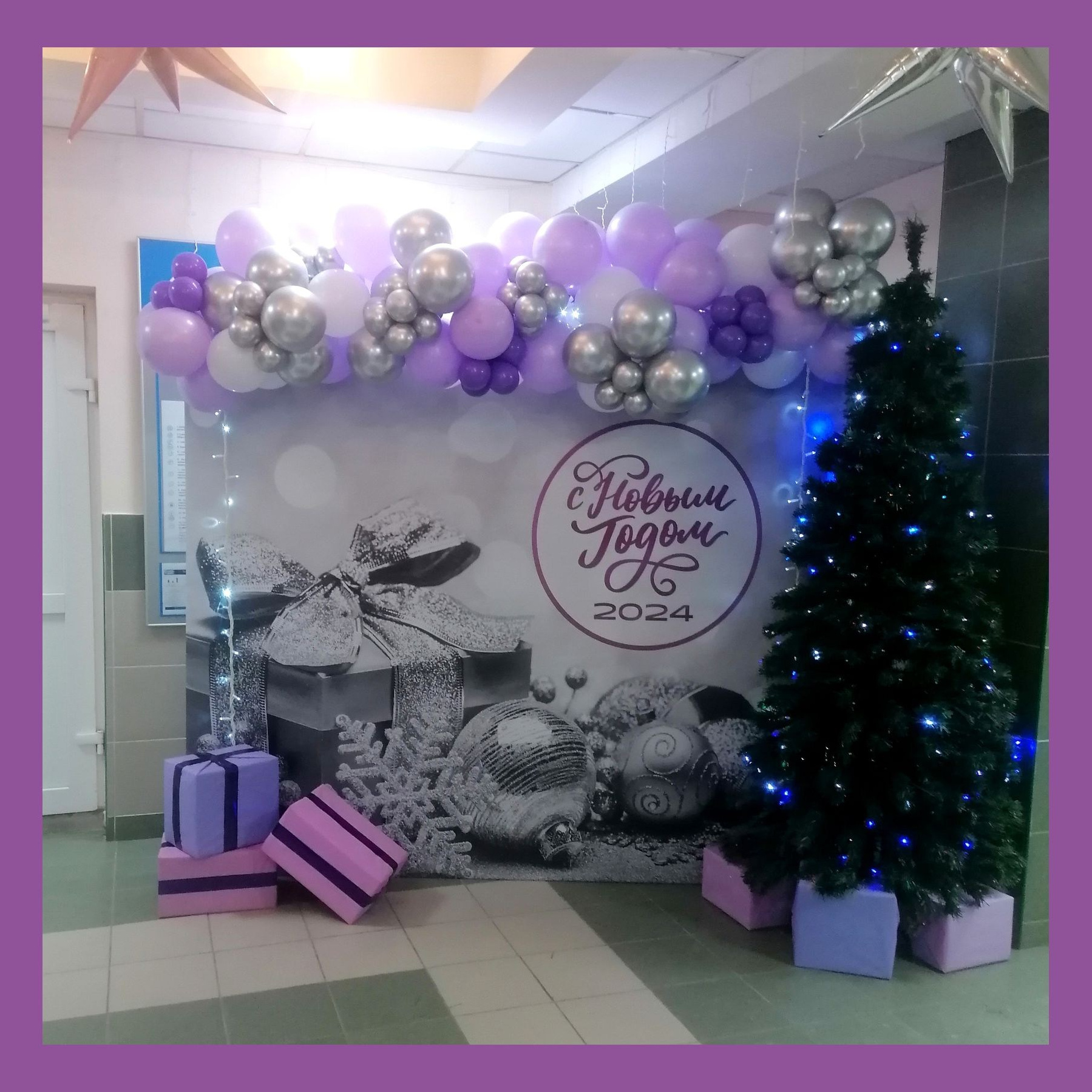 Фотозона новогодняя. Студия праздничного декора