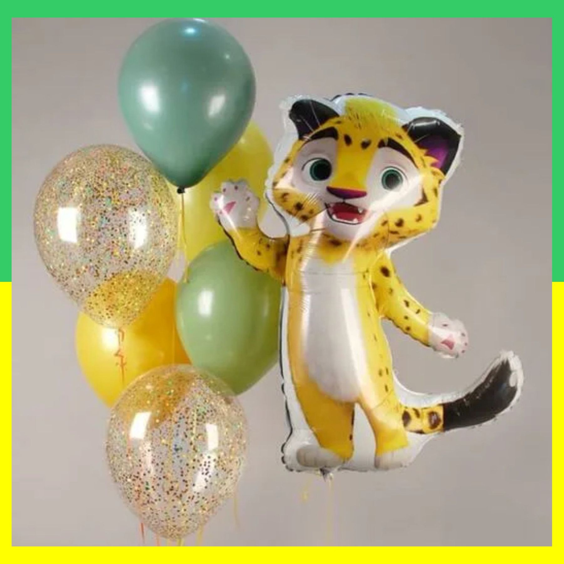 Лео и Тиг шары. Студия праздничного декора