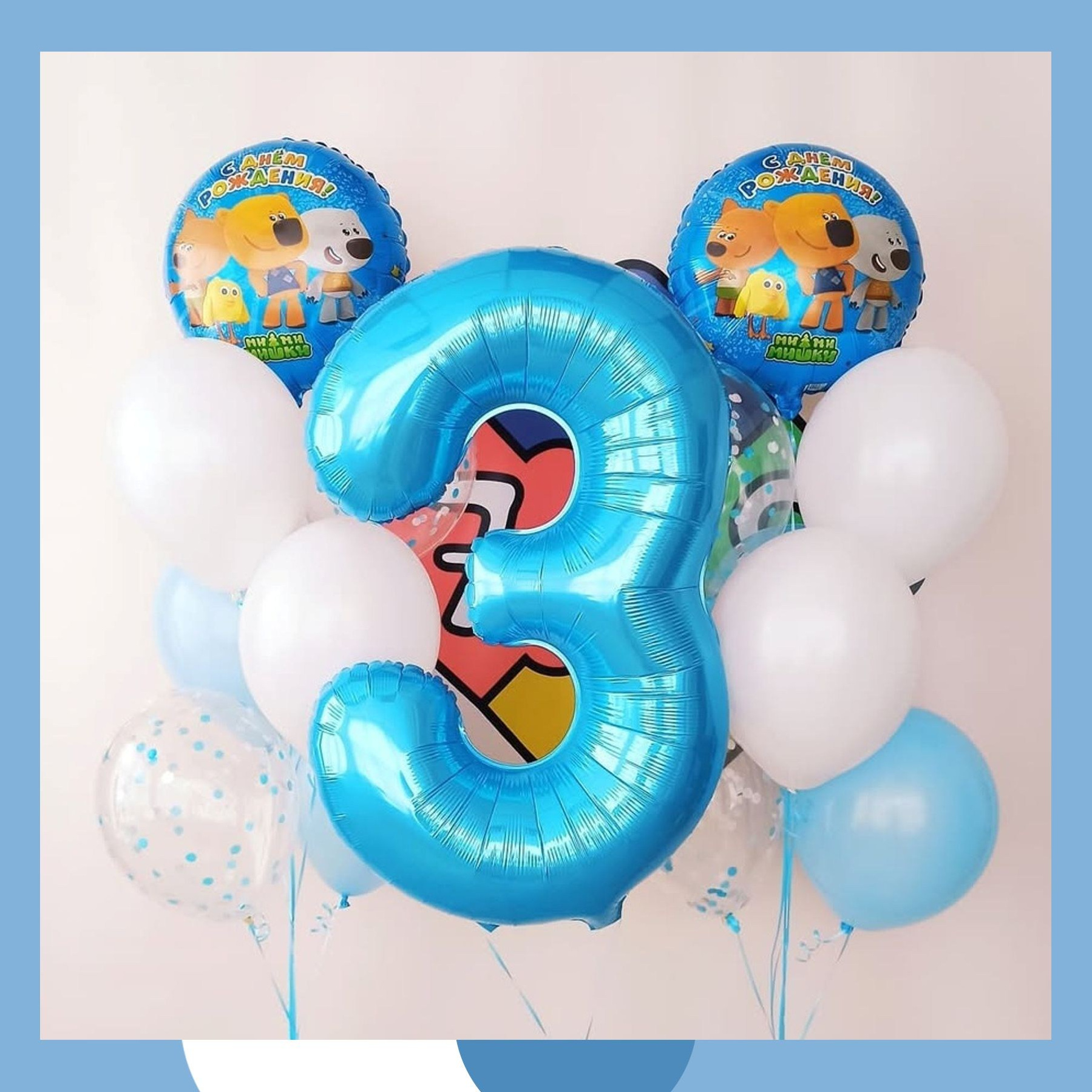 Шары Ми-ми-мишки. Студия праздничного декора