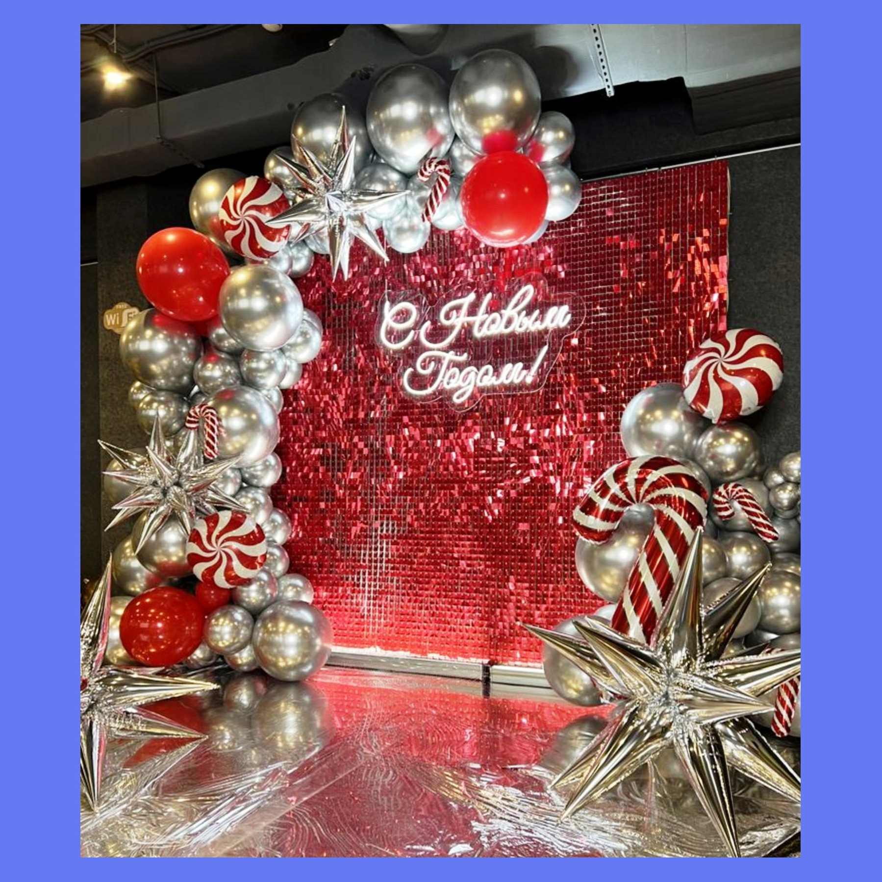 Фотозона новогодняя. Студия праздничного декора