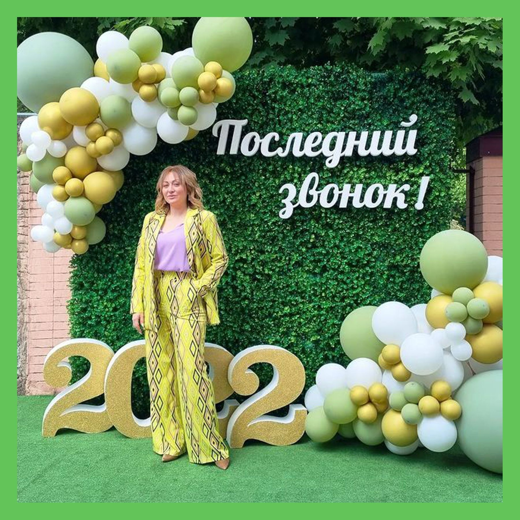 Оформление школьного выпускного. Студия праздничного декора