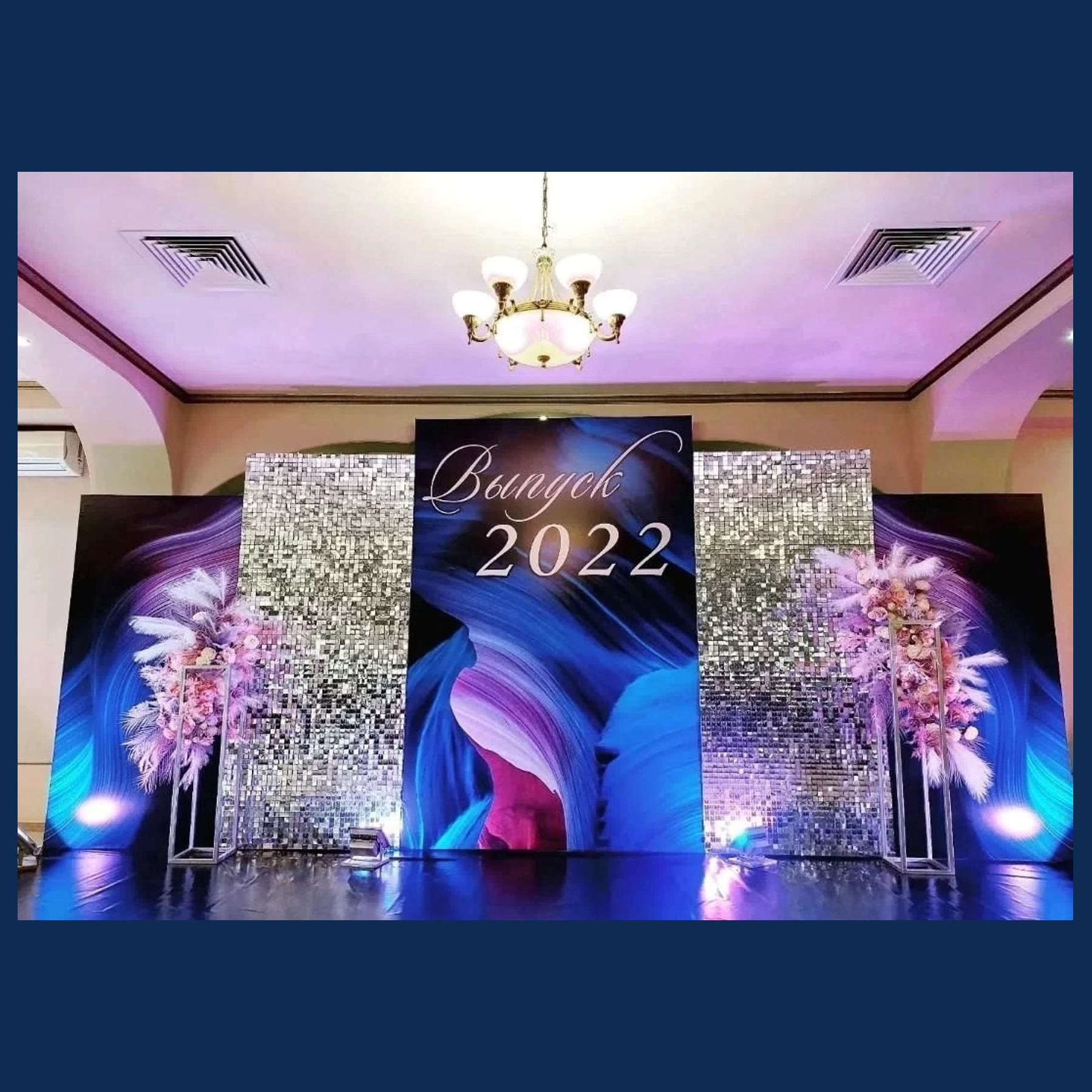 Фотозона пайетки выпускной. Студия праздничного декора