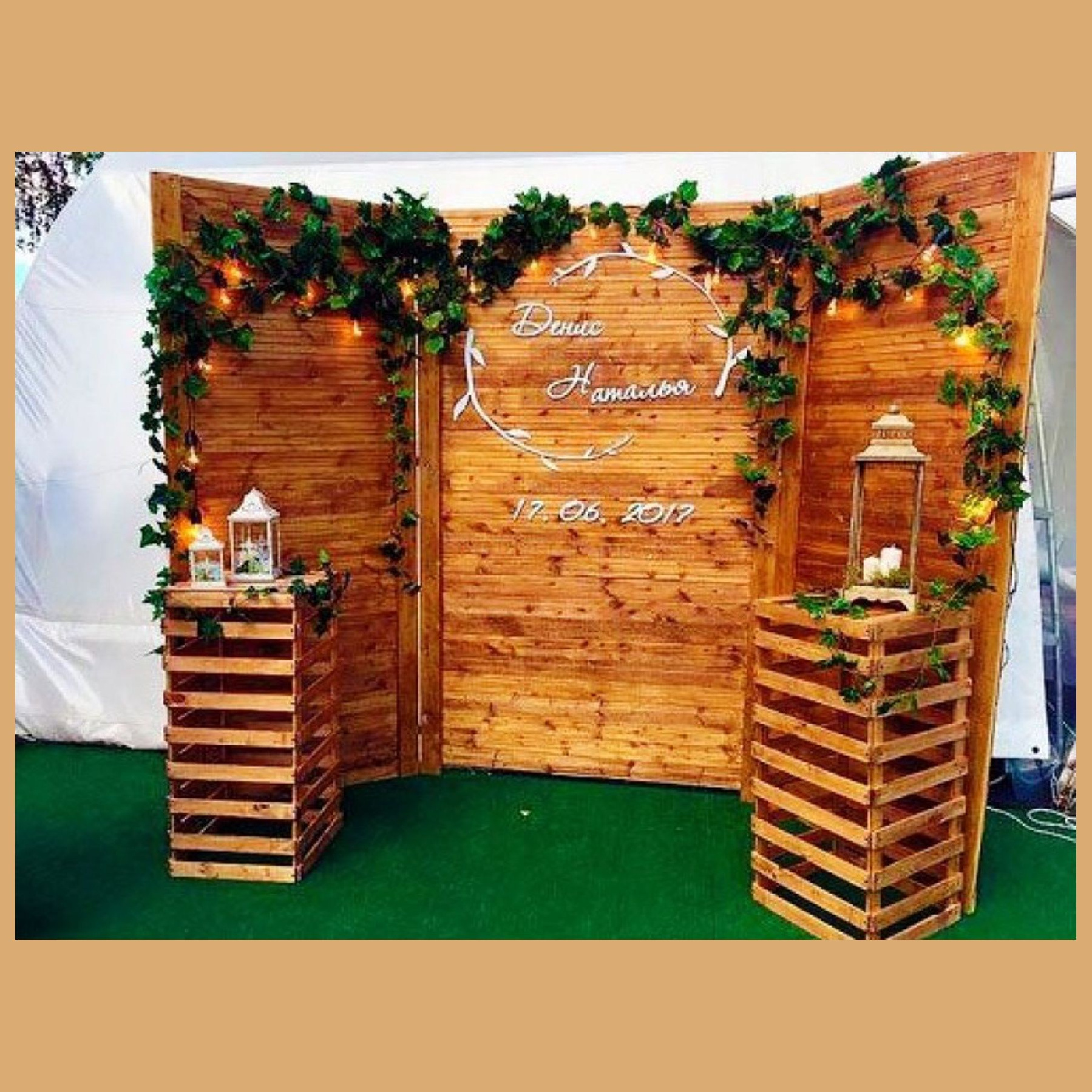 Деревянная фотозона. Студия праздничного декора