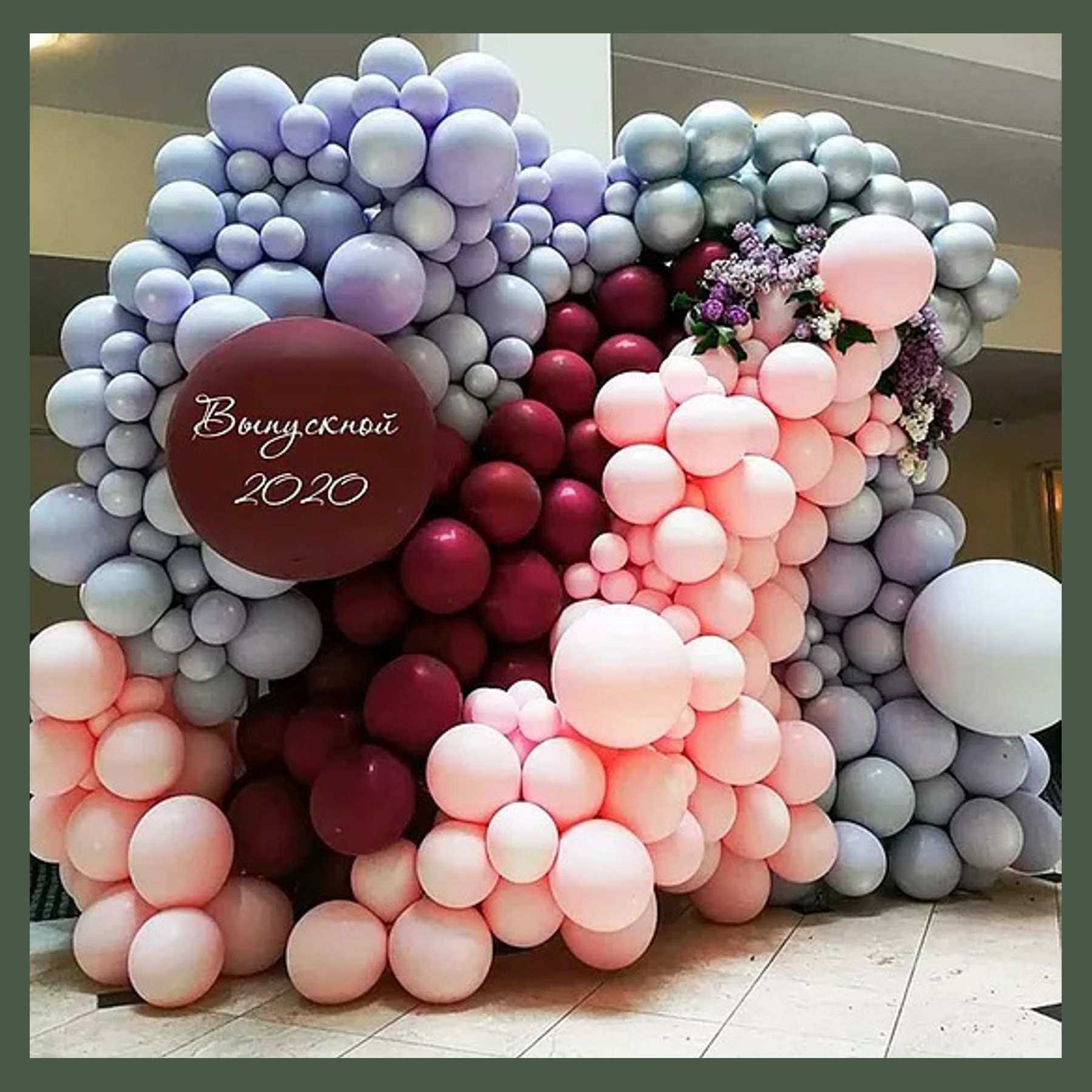 Оформление школьного выпускного. Студия праздничного декора