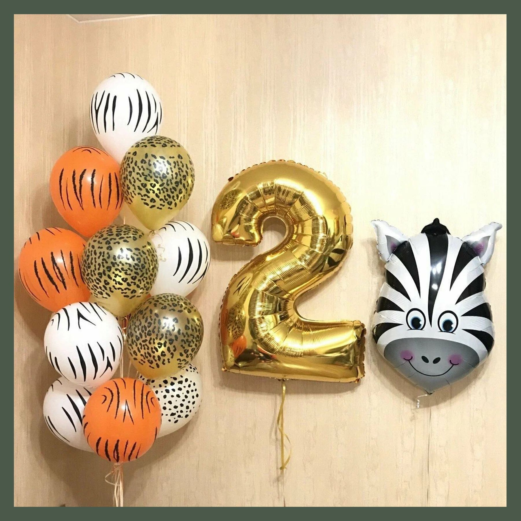 Шары Сафари. Студия праздничного декора
