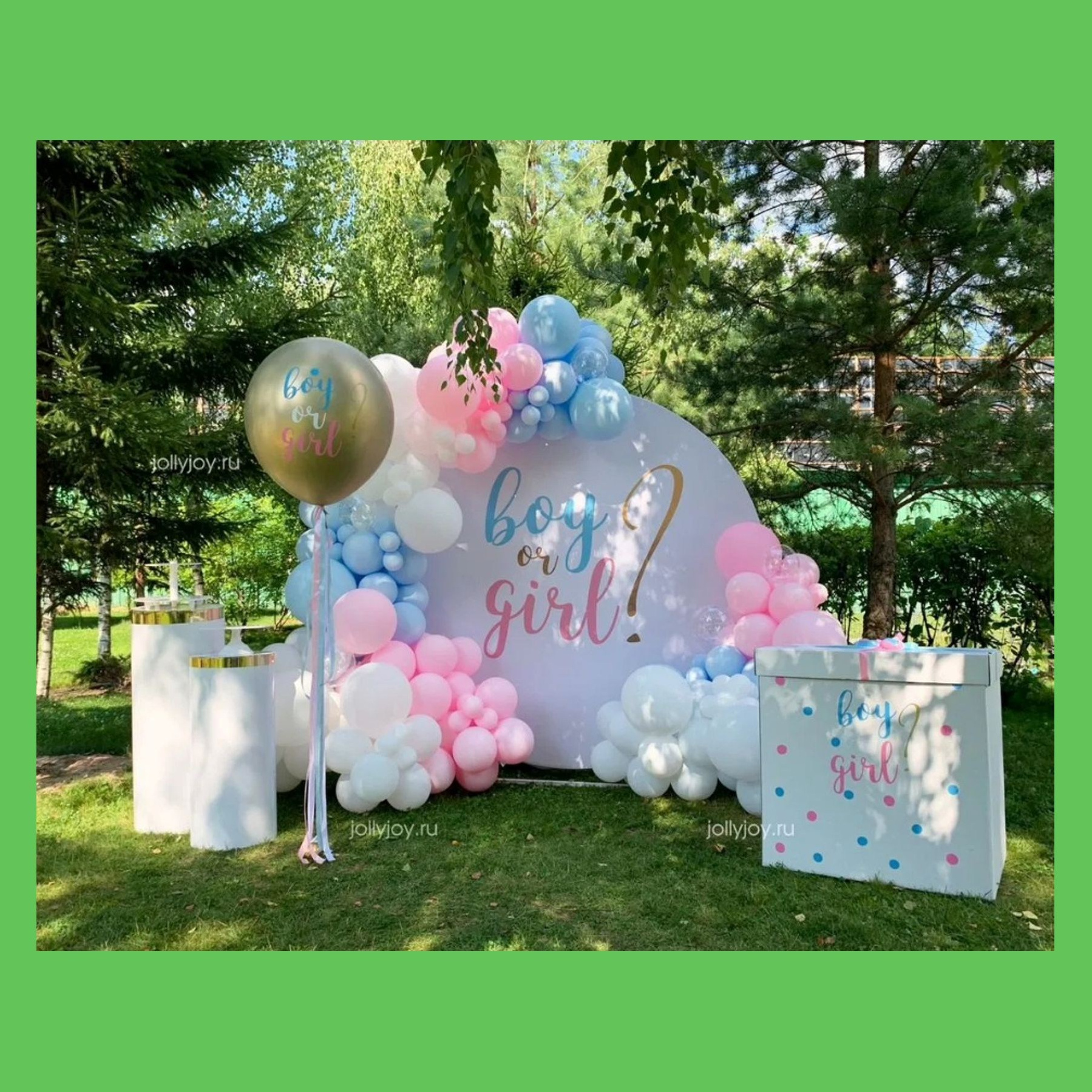 Гендер пати фотозона. Студия праздничного декора