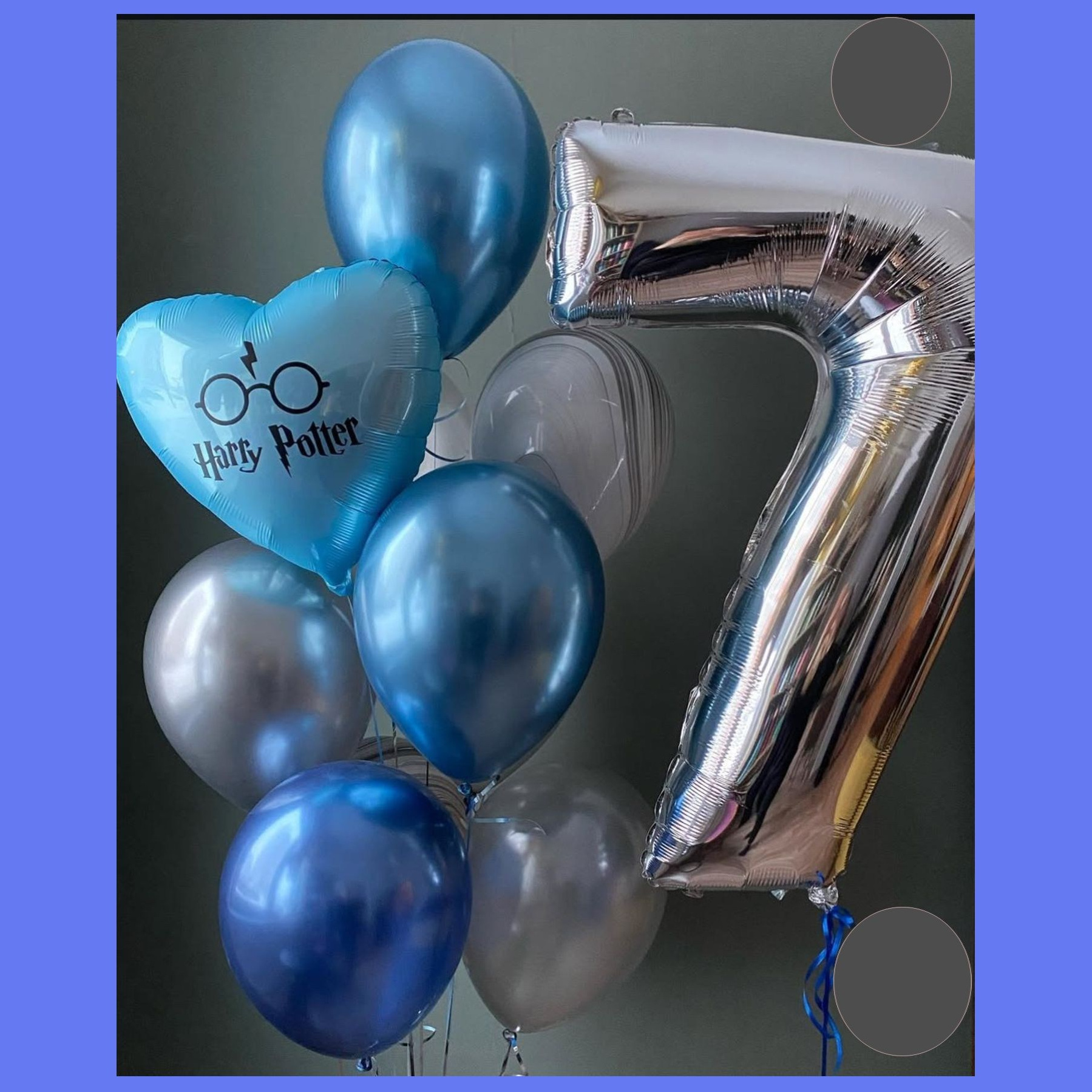Шары Гарри Поттер. Студия праздничного декора