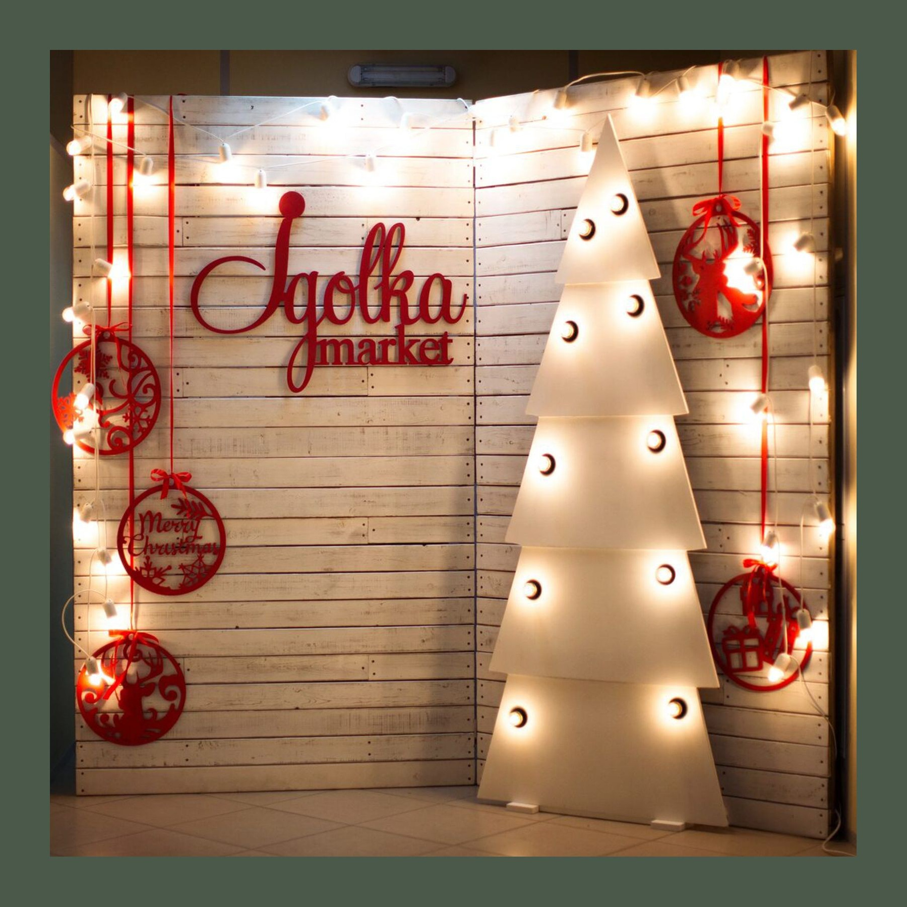 Фотозона новогодняя. Студия праздничного декора