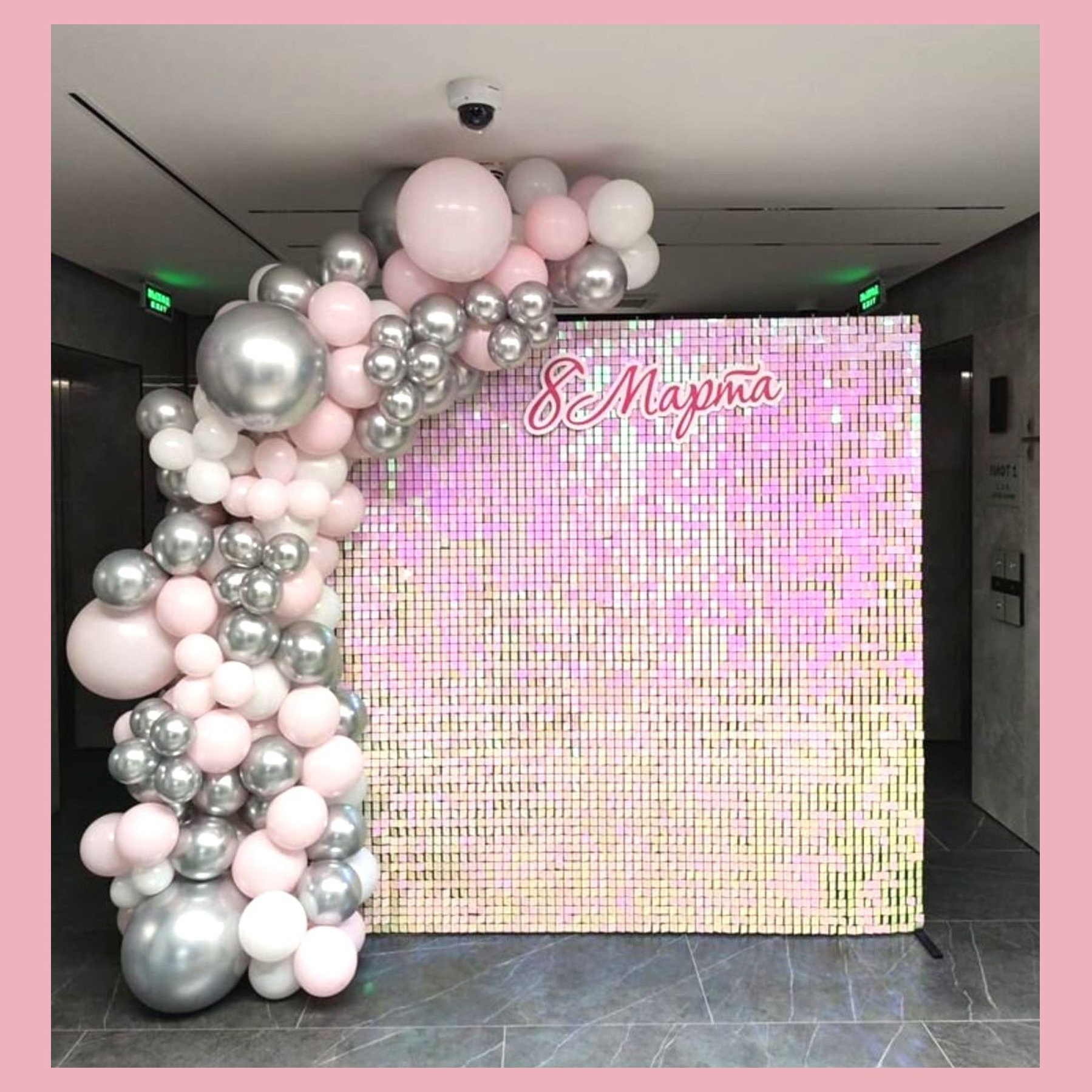 Фотозона 8 марта. Студия праздничного декора